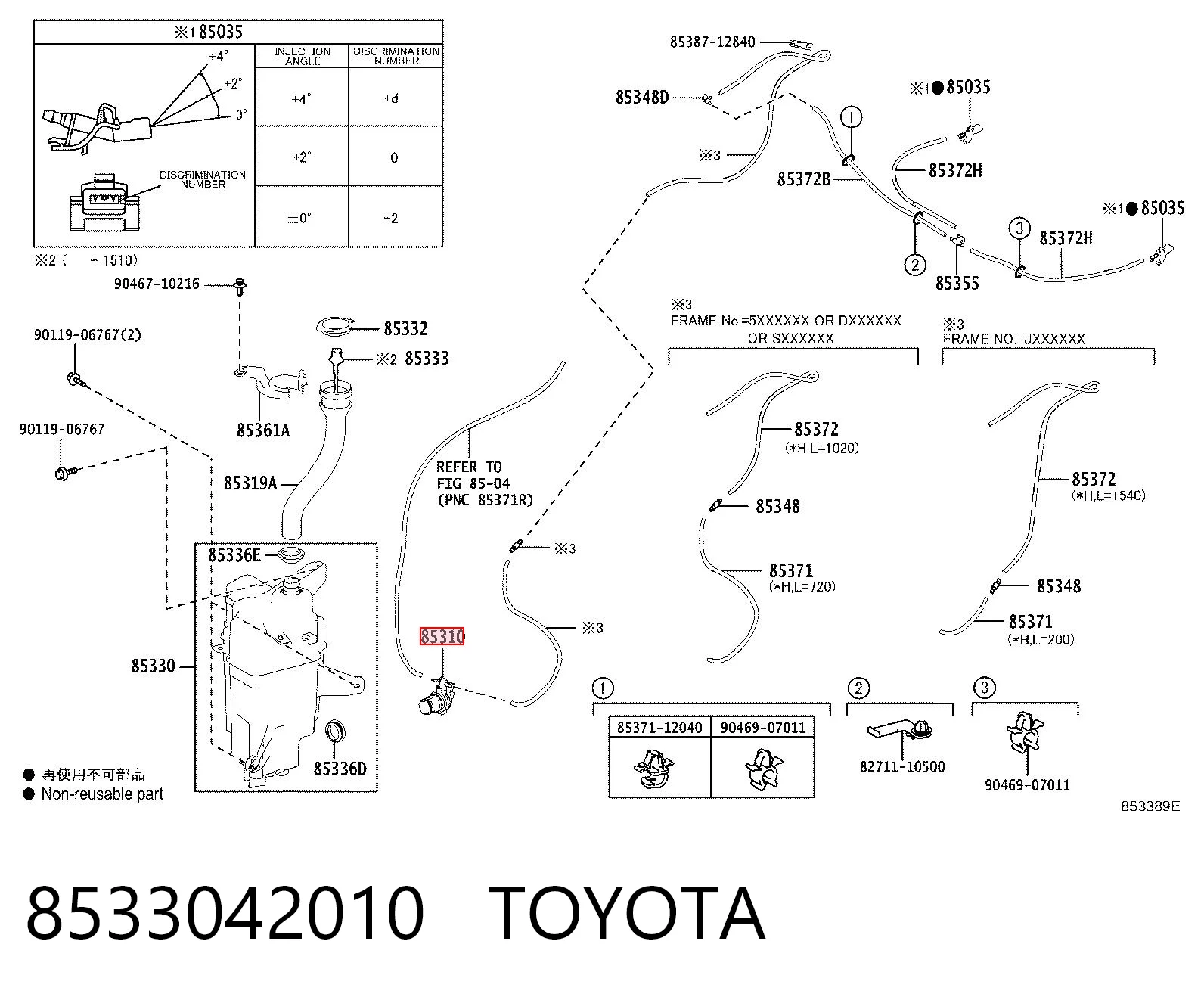 8533042010 Toyota Bomba-motor de limpiaparabrisas delantero/trasero