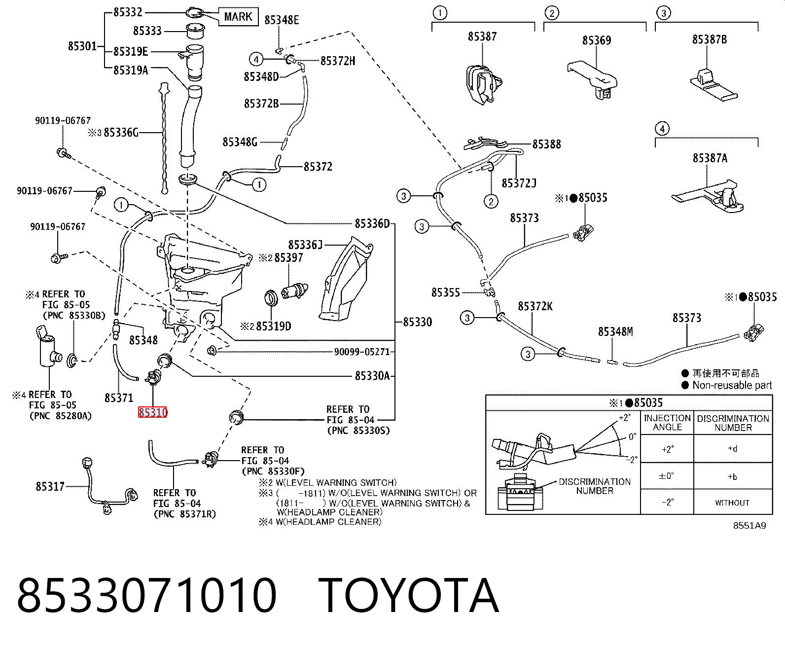 8533071010 Toyota Bomba de limpiaparabrisas delantera