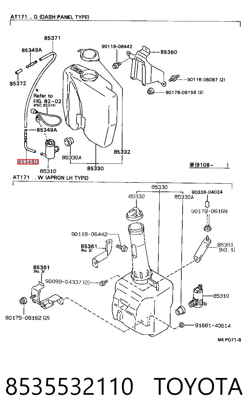 8535532110 Toyota