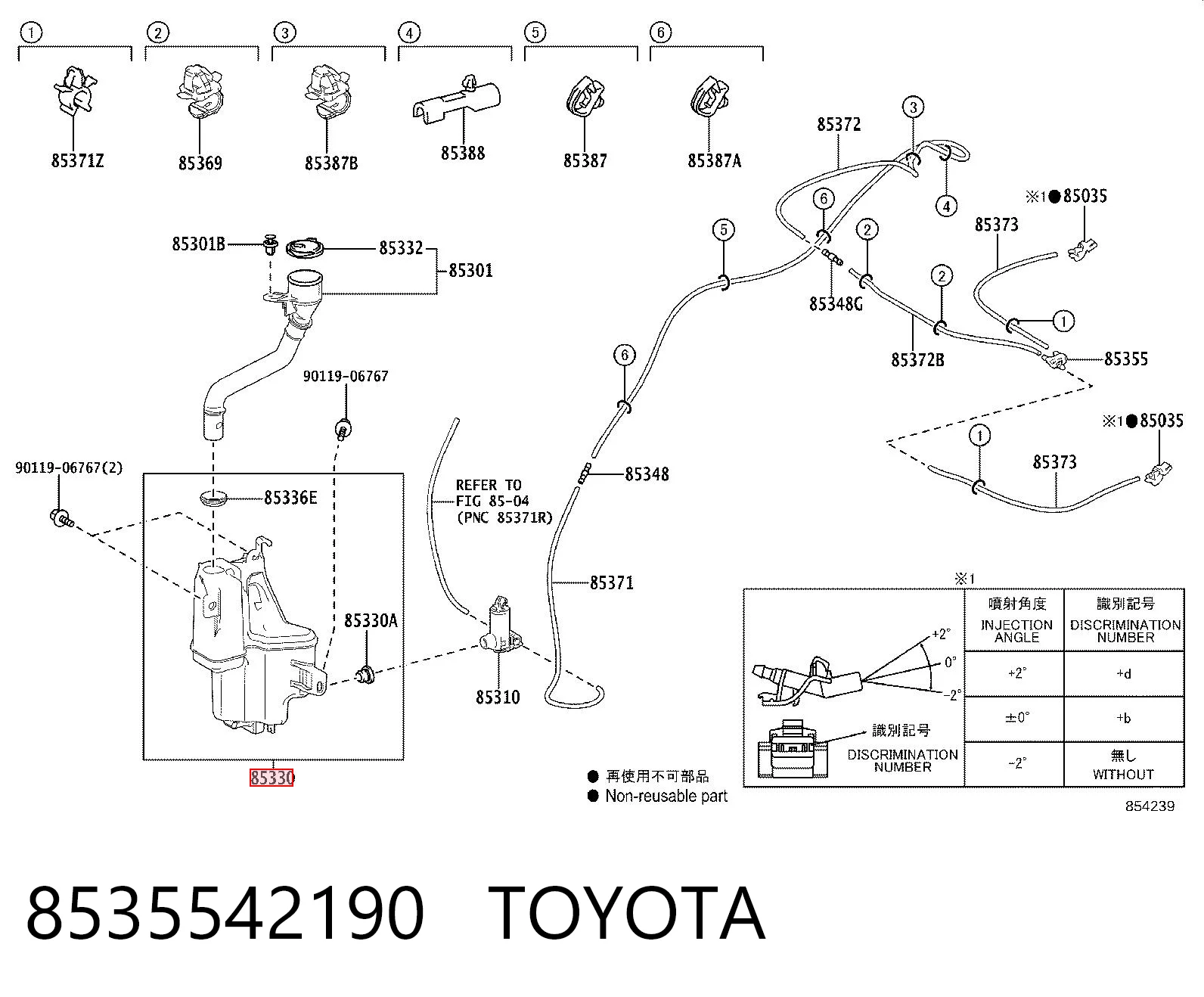 8535542190 Toyota