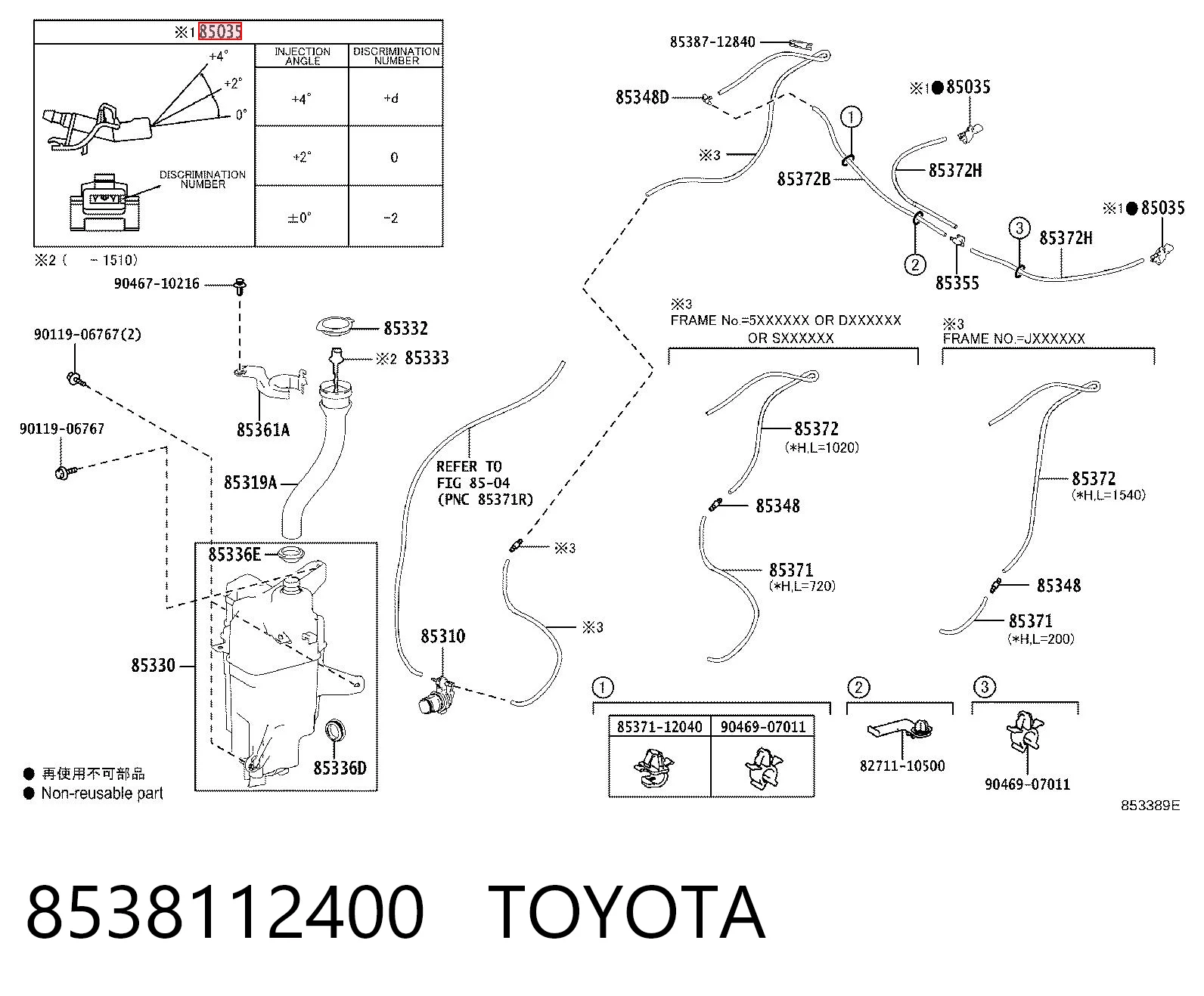8538112400 Toyota Boquilla del lavaparabrisas