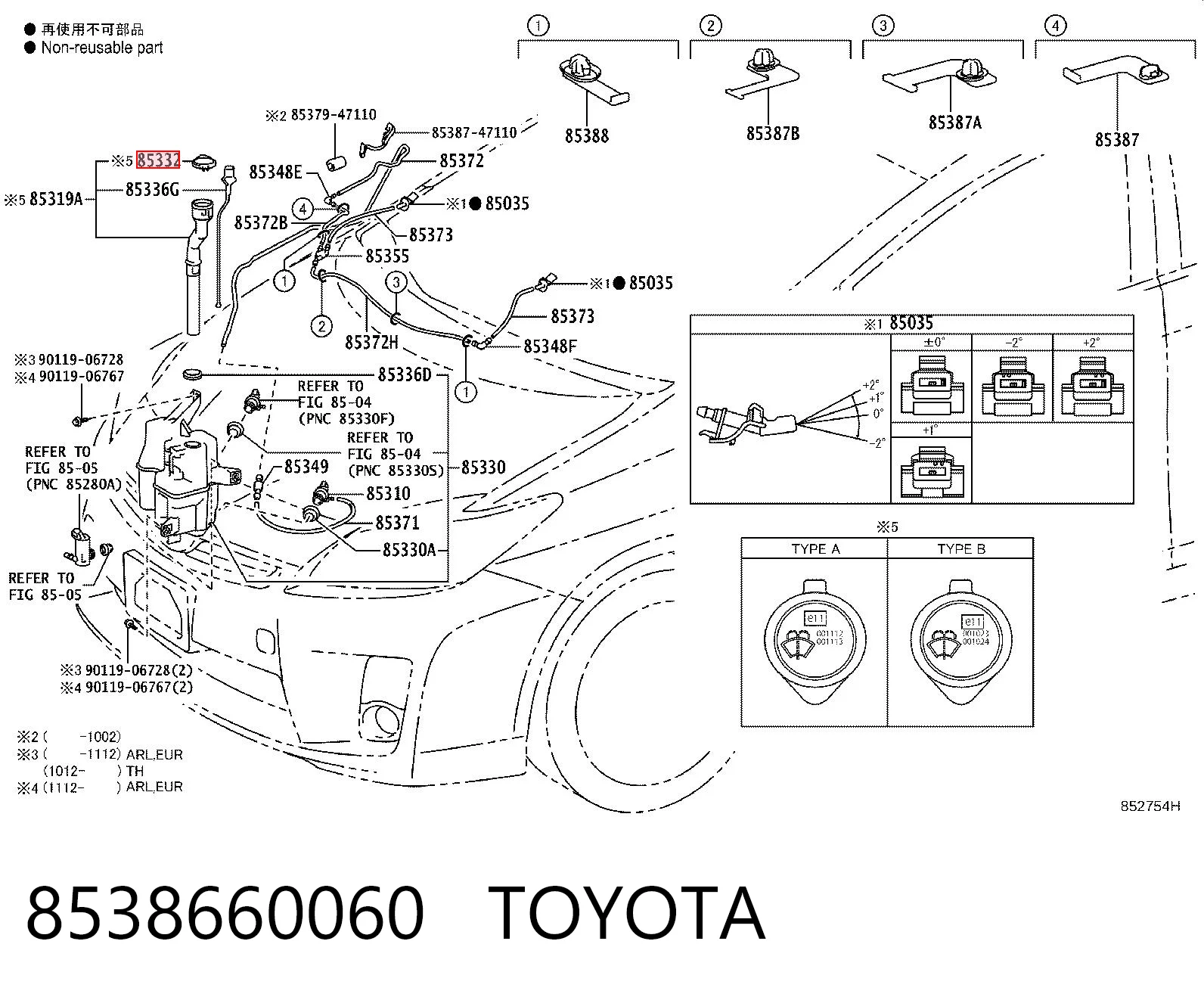 8538660060 Toyota