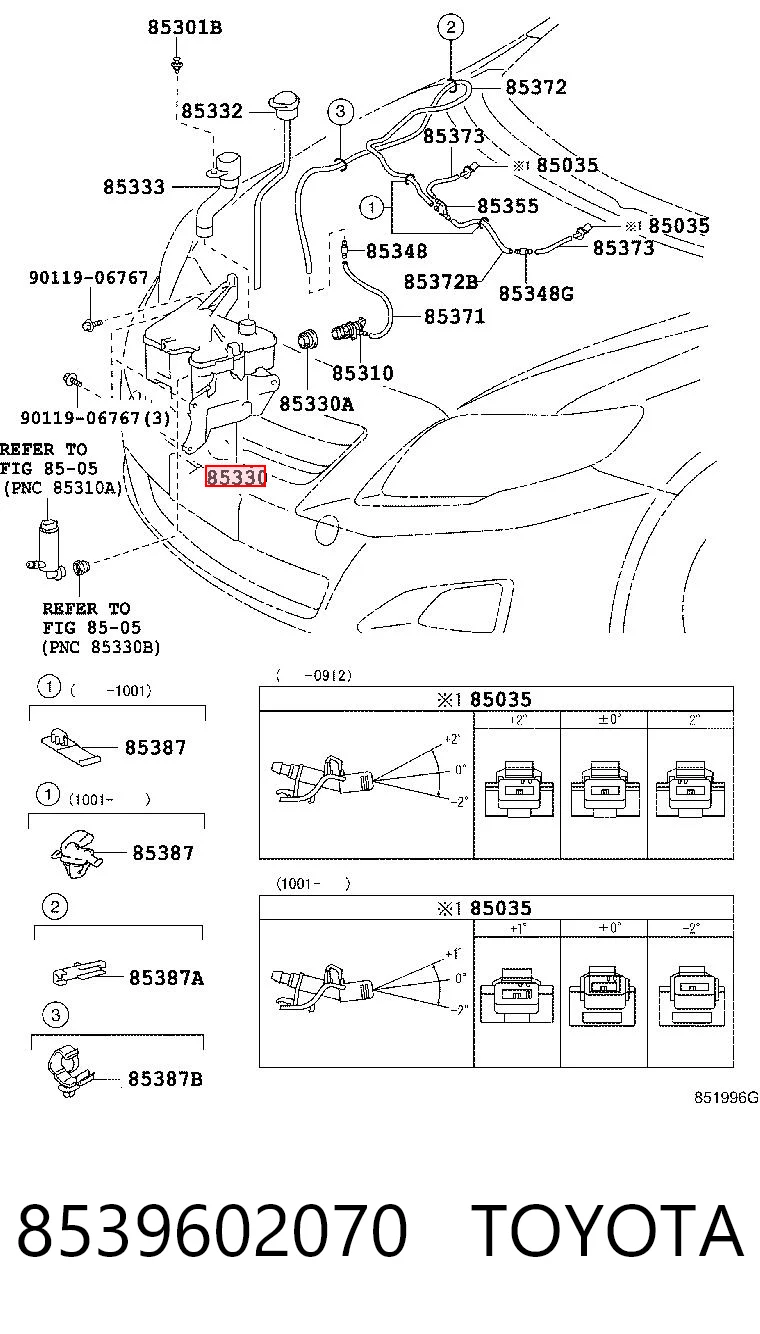 8539602070 Toyota