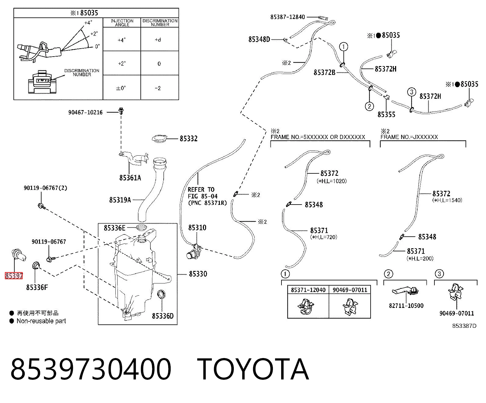 8539730400 Toyota Sensor de nivel del depósito de líquido limpiaparabrisas