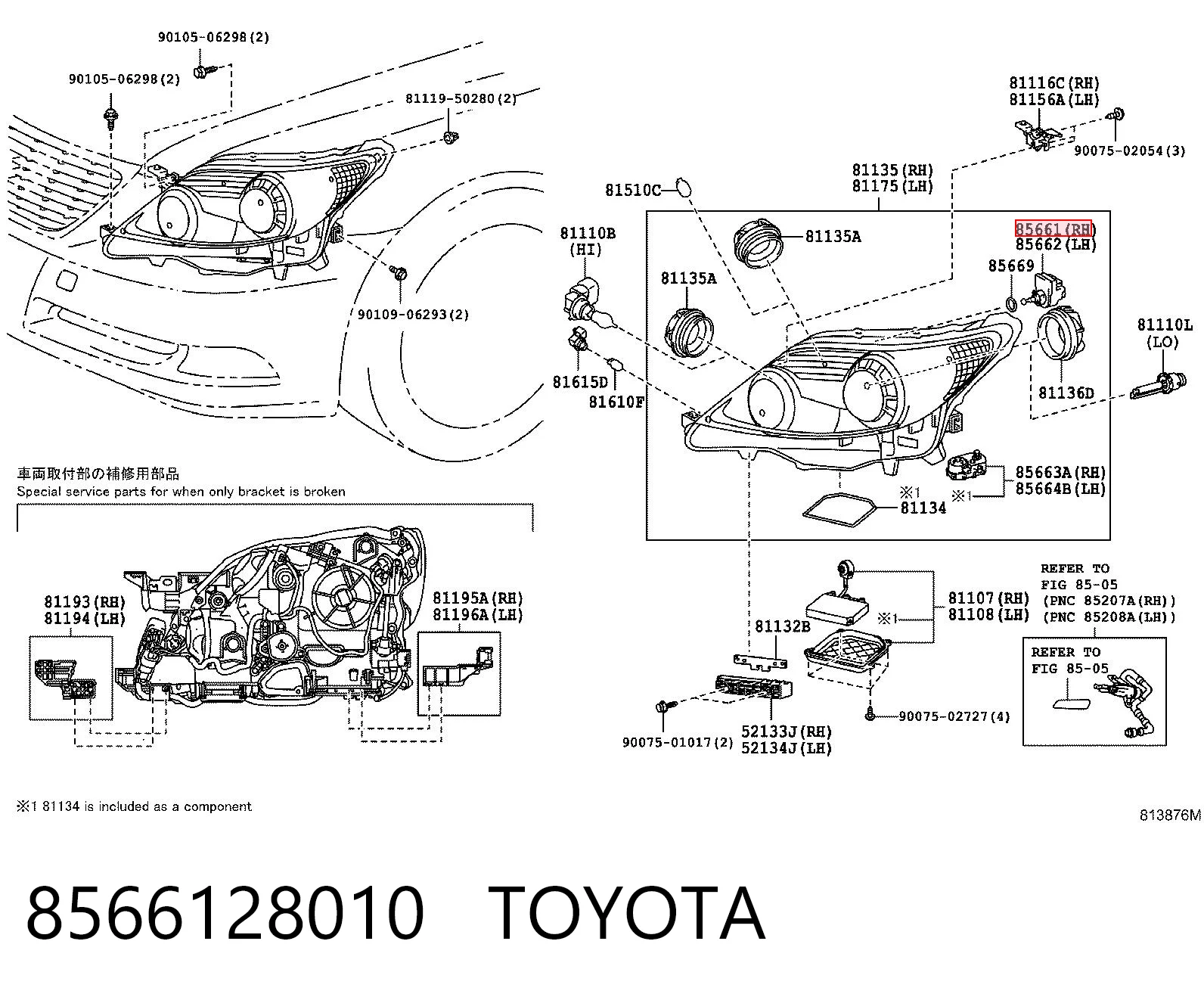 Motor regulador de faros 8566128010 TOYOTA