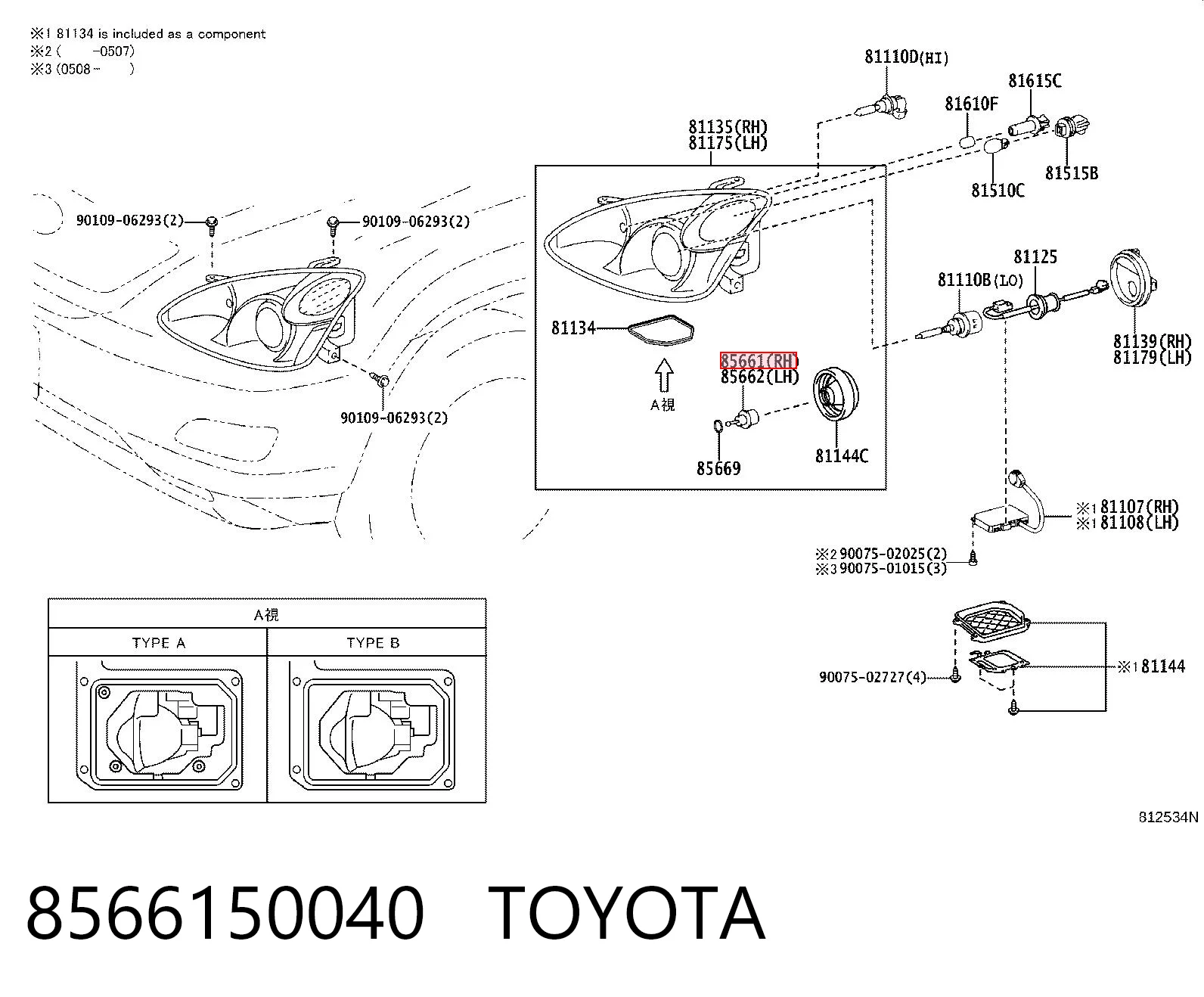 8566150040 Toyota
