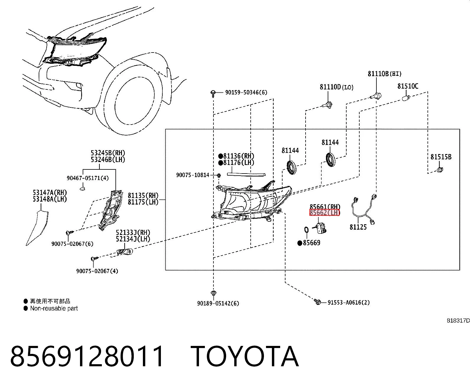 8569128011 Toyota