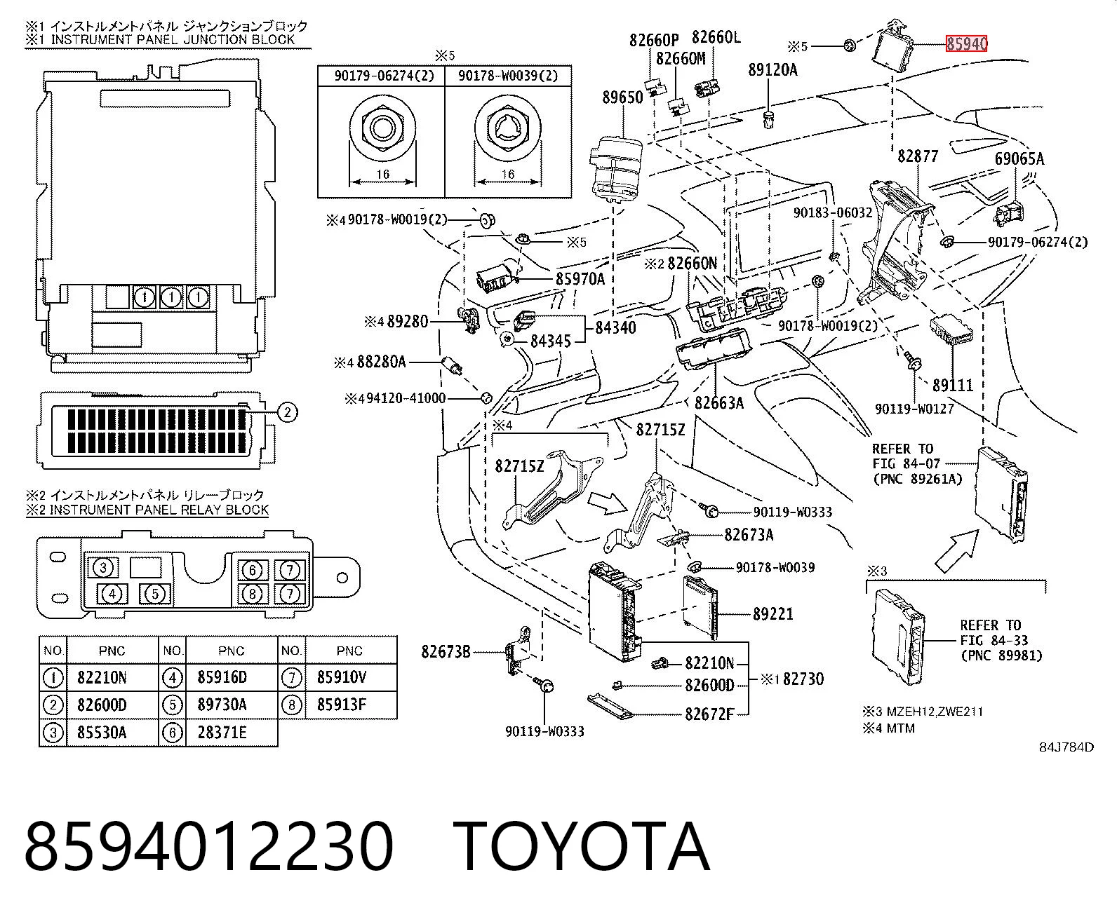 8594012230 Toyota 