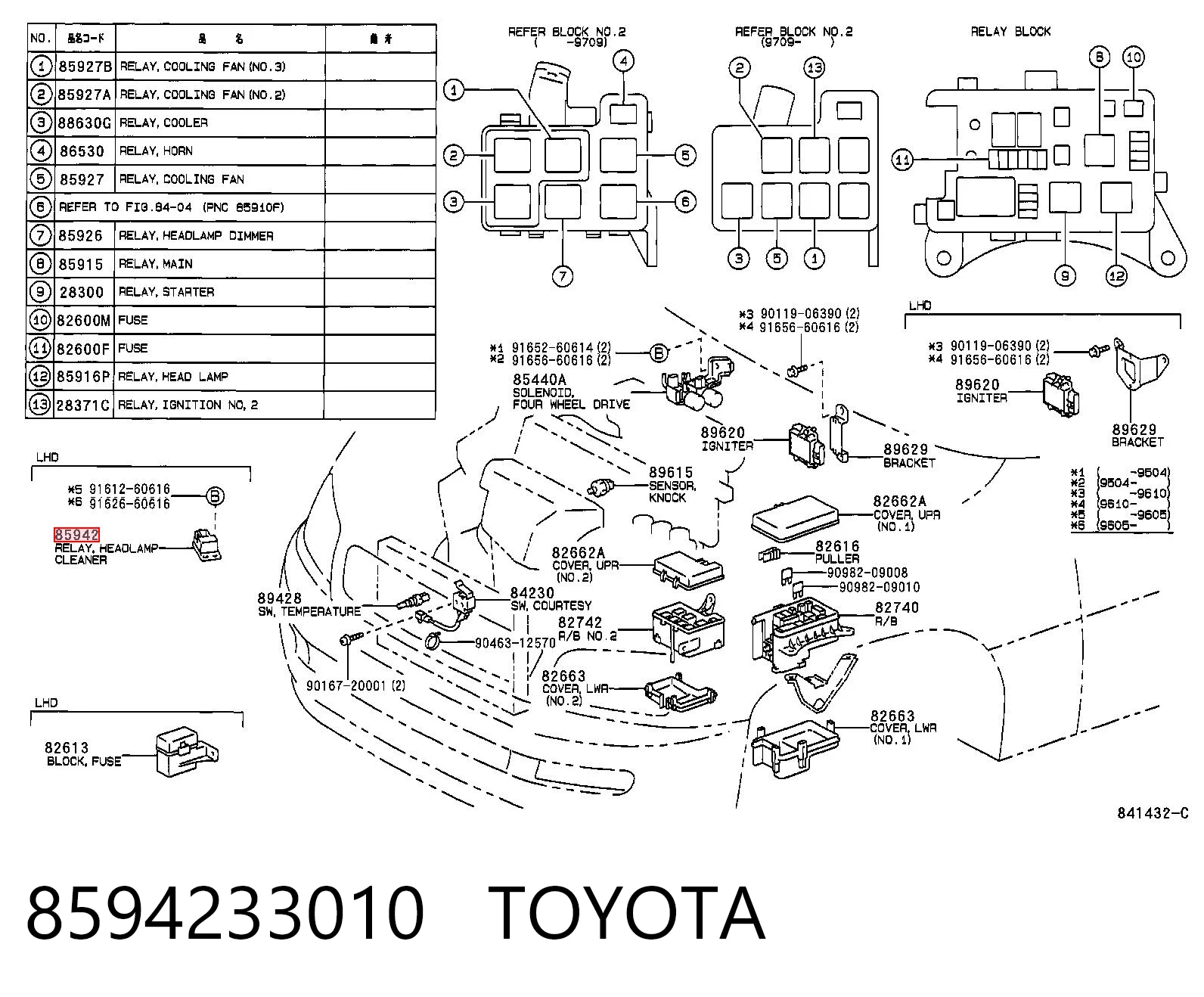 8594233010 Toyota