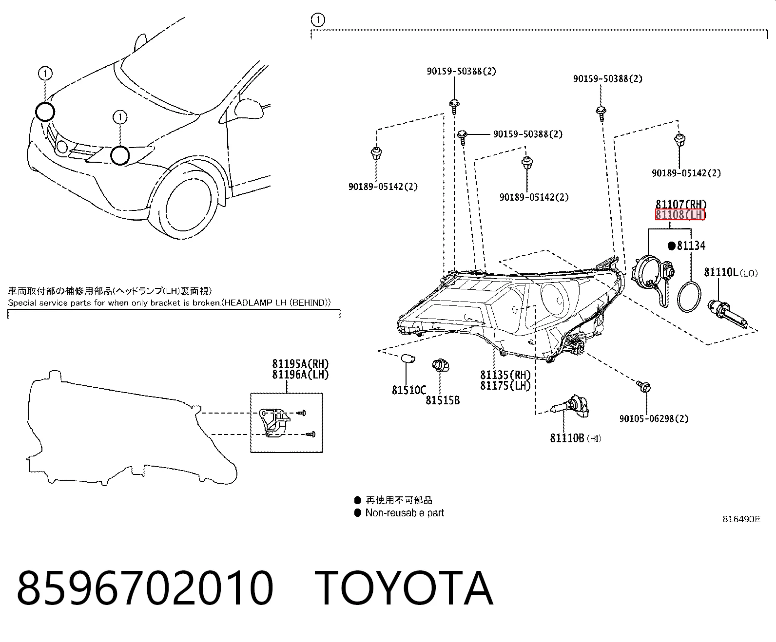 8596702010 Toyota Centralita, faros xenon