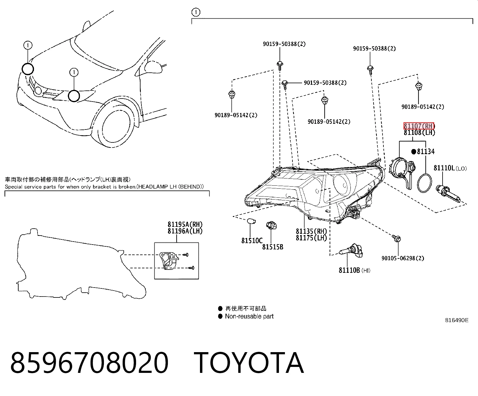 8596708020 Toyota Centralita, faros xenon
