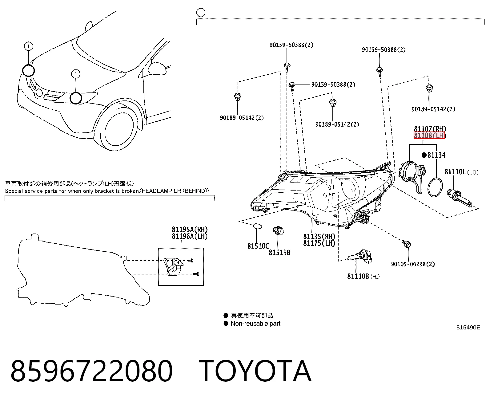 8596722080 Toyota Centralita, faros xenon