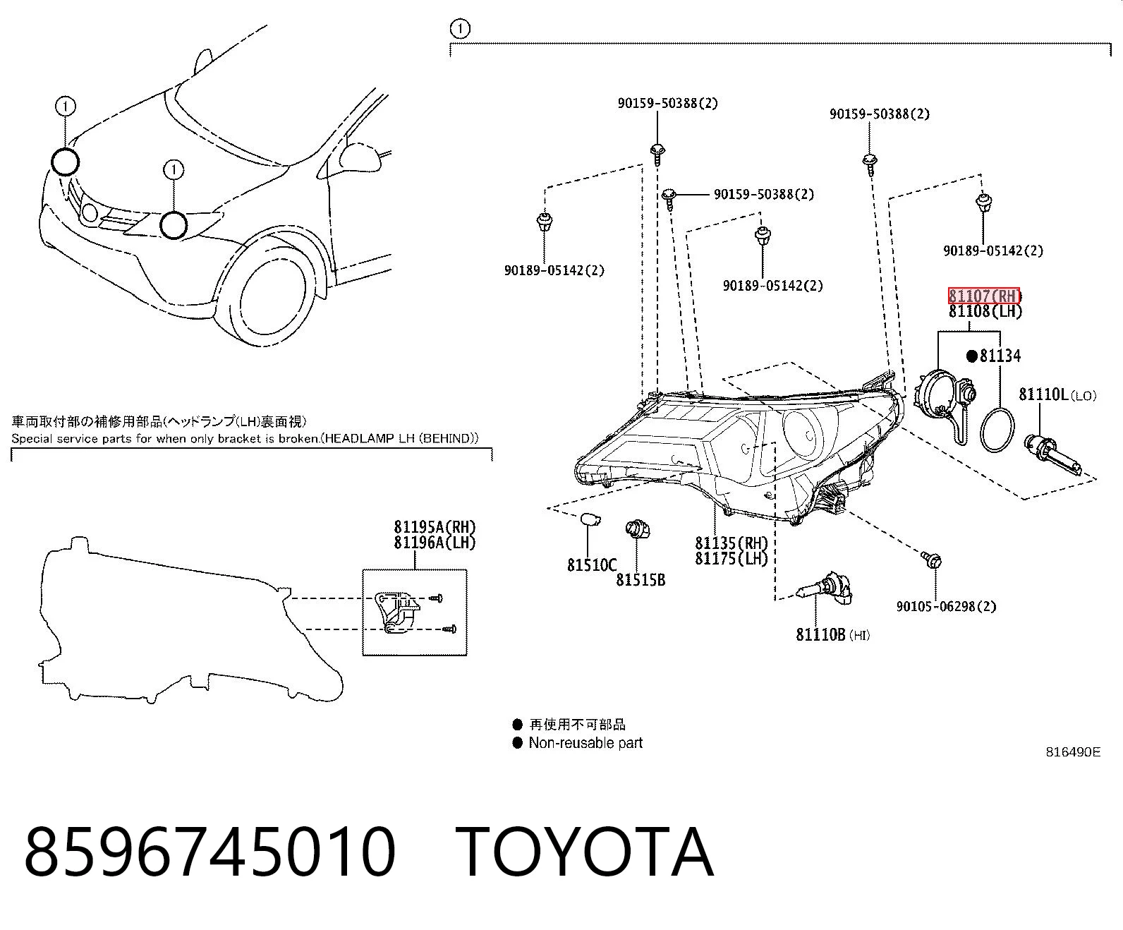 8596745010 Toyota Centralita, faros xenon