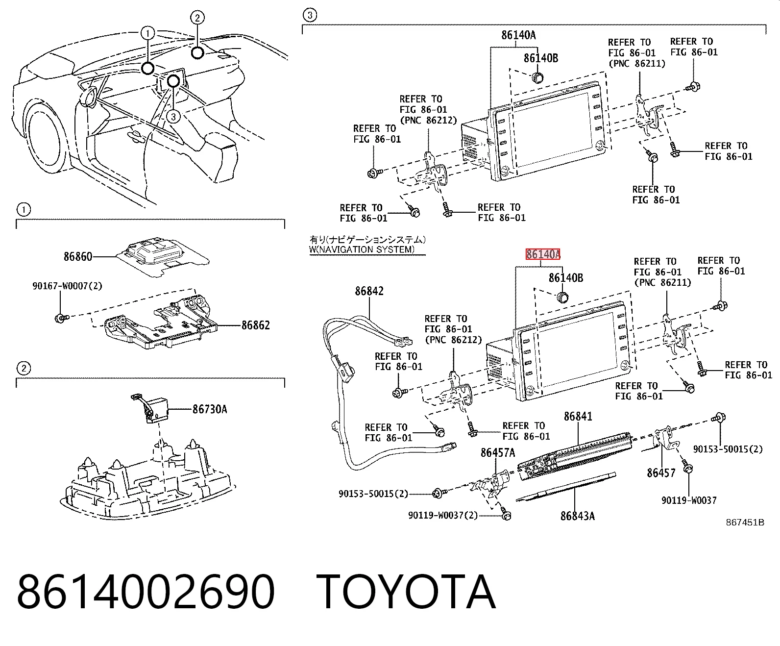 Pantalla para Toyota Corolla E21