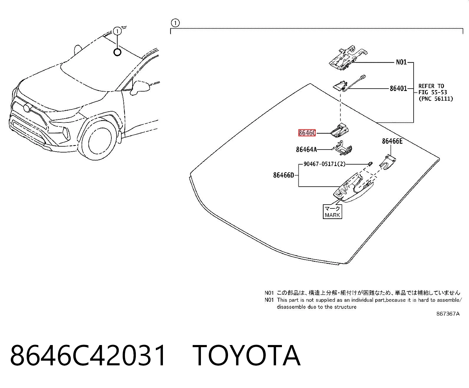 8646C42031 Toyota