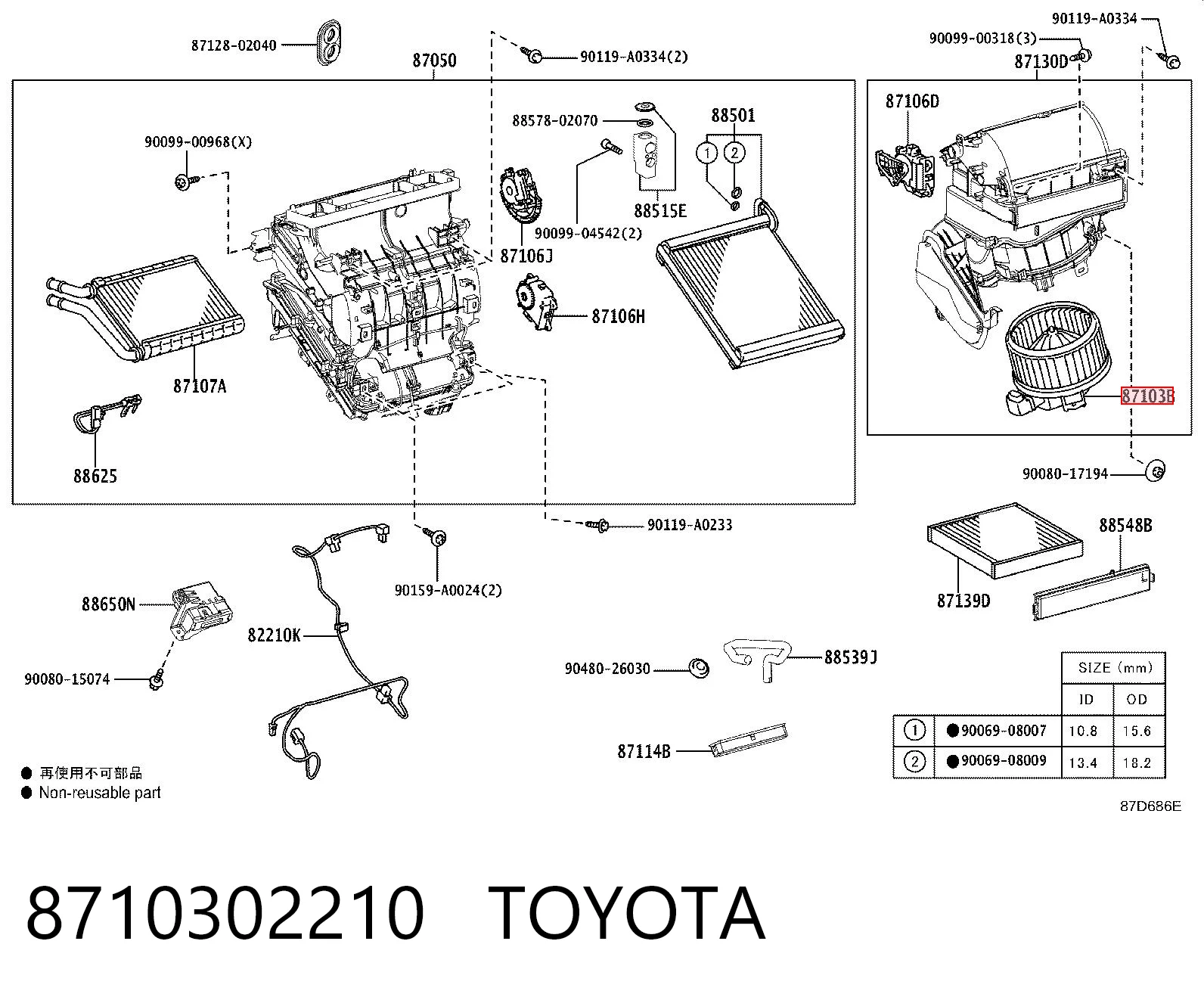 Comprar Ventilador habitáculo Toyota Prius  ZVW30