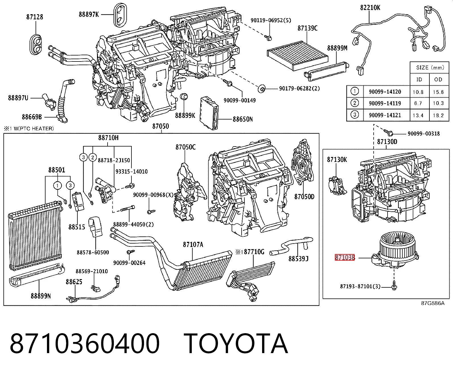 8710360400 Toyota Ventilador de habitáculo