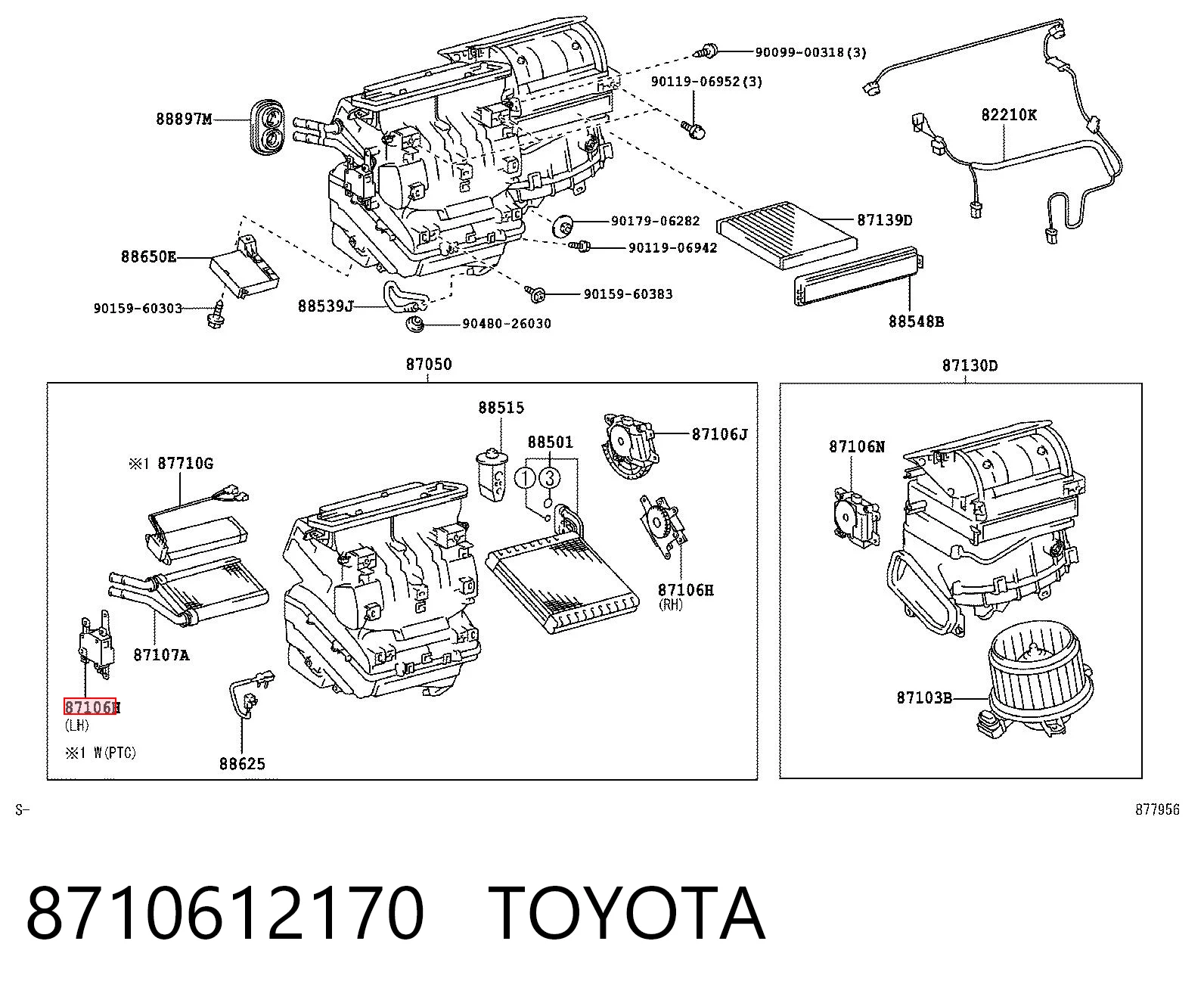 8710612170 Toyota Actuador de compuerta de calefacción