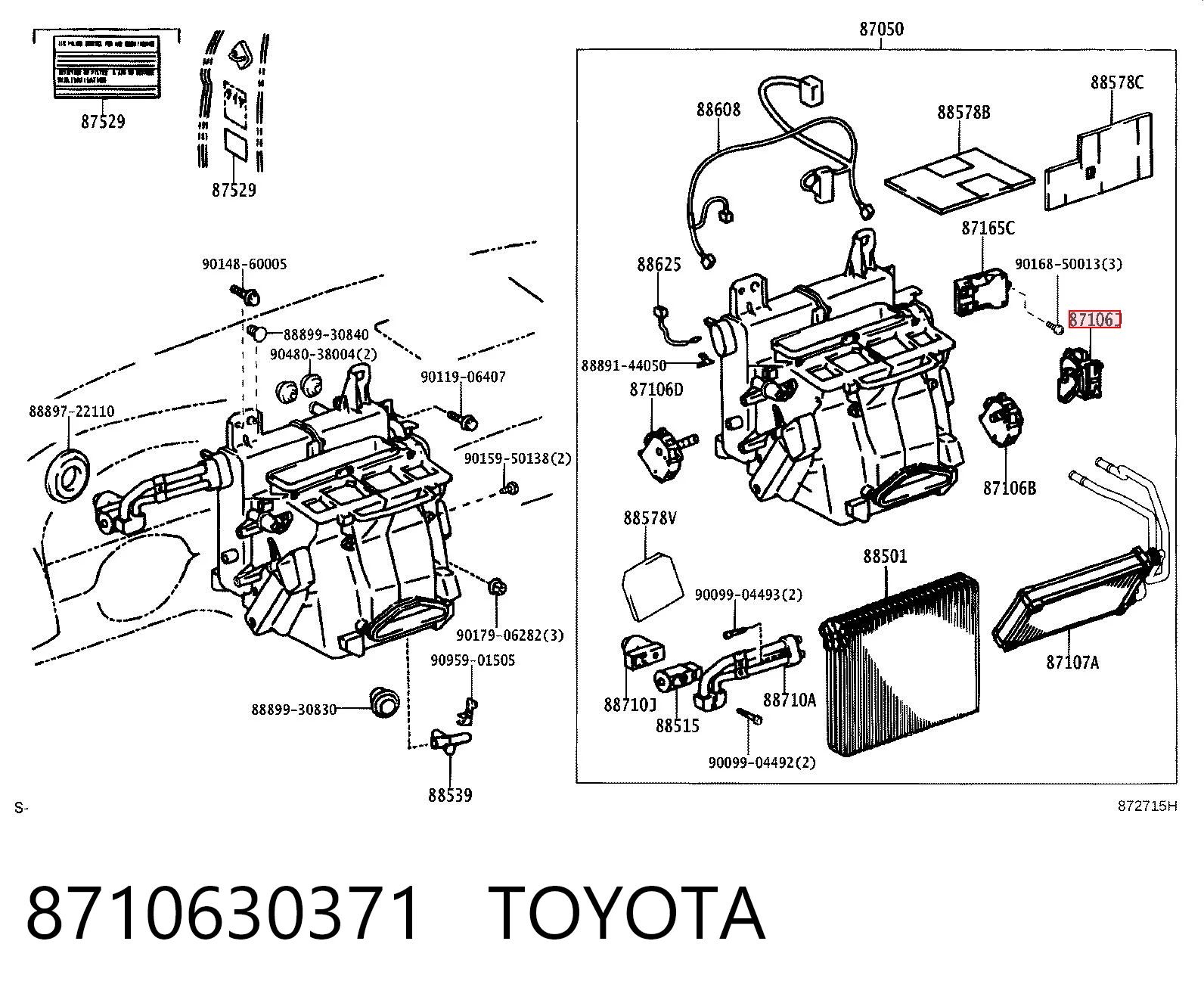 8710630371 Toyota Actuador de compuerta de calefacción