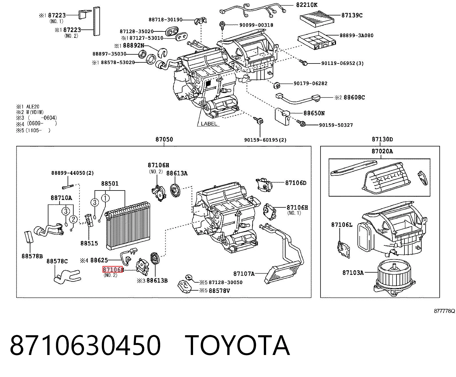 8710630450 Toyota Actuador de compuerta de calefacción