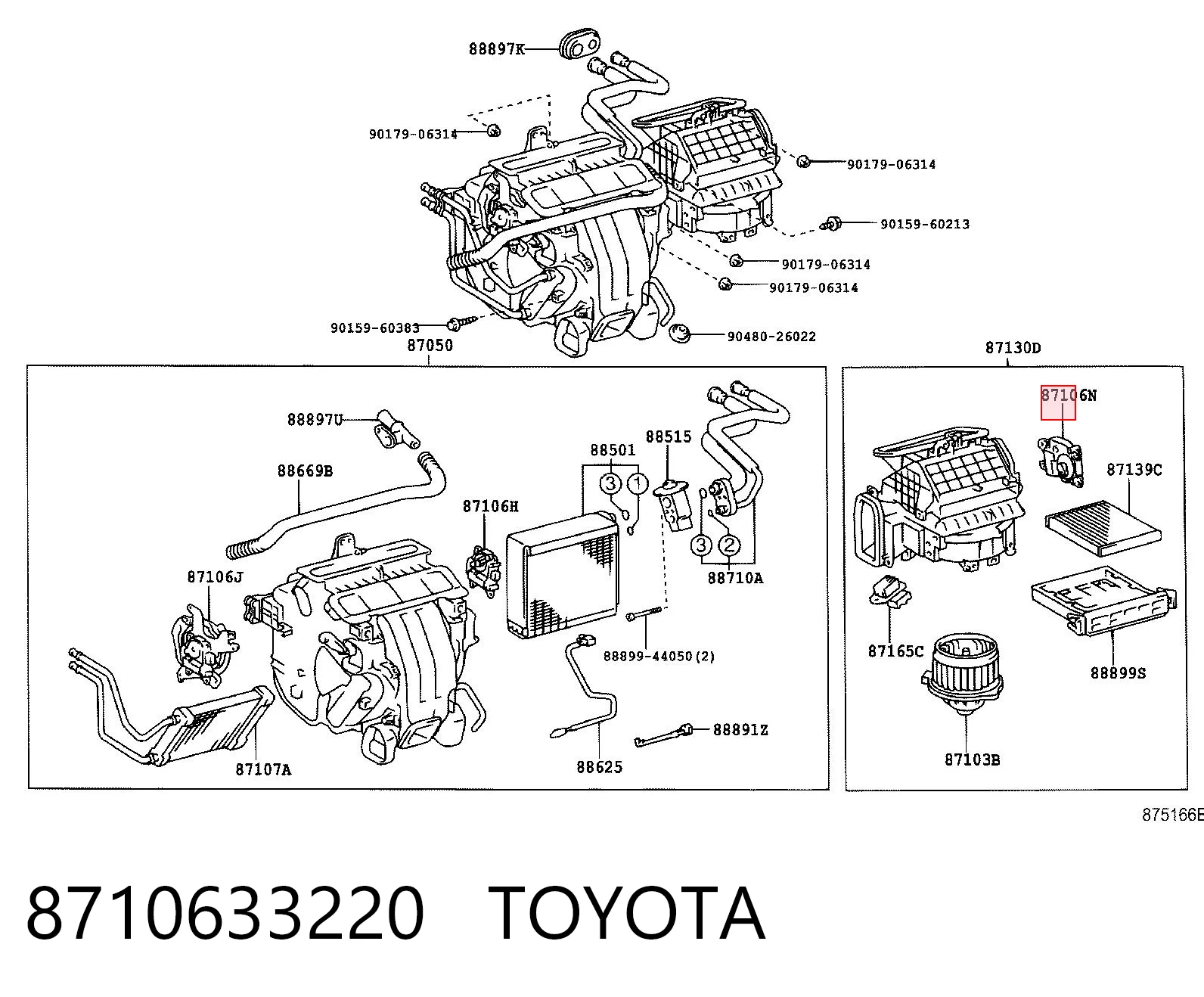 8710633220 Toyota Actuador de compuerta de calefacción