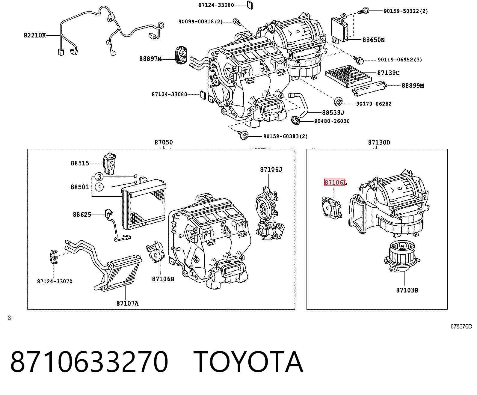 8710633270 Toyota Actuador de compuerta de calefacción
