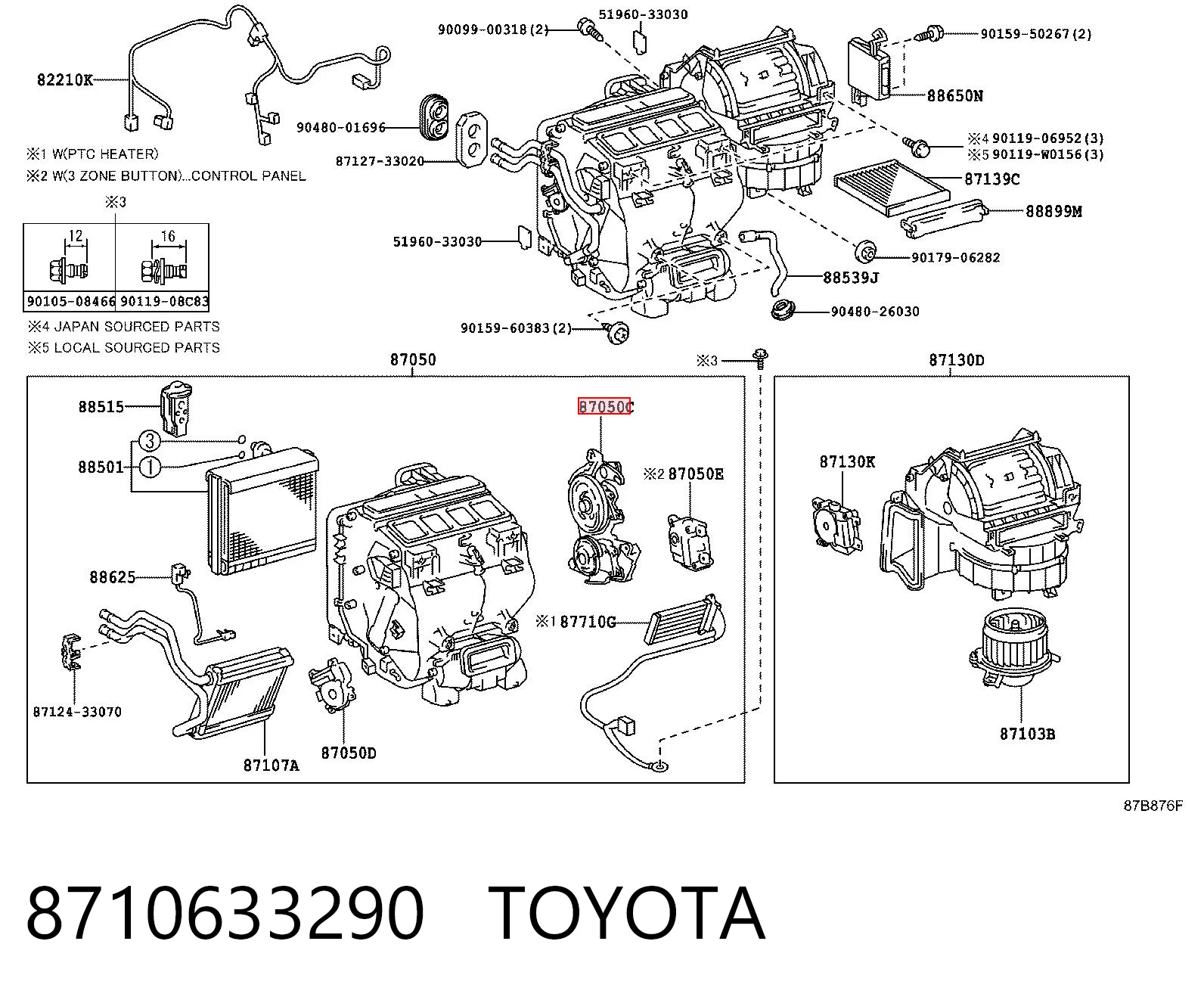 8710633290 Toyota