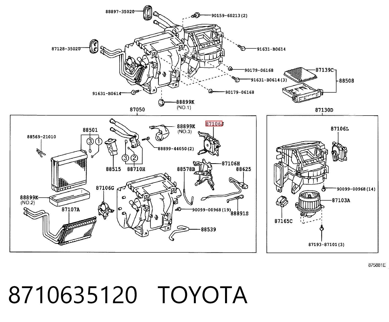 8710635120 Toyota Actuador de compuerta de calefacción