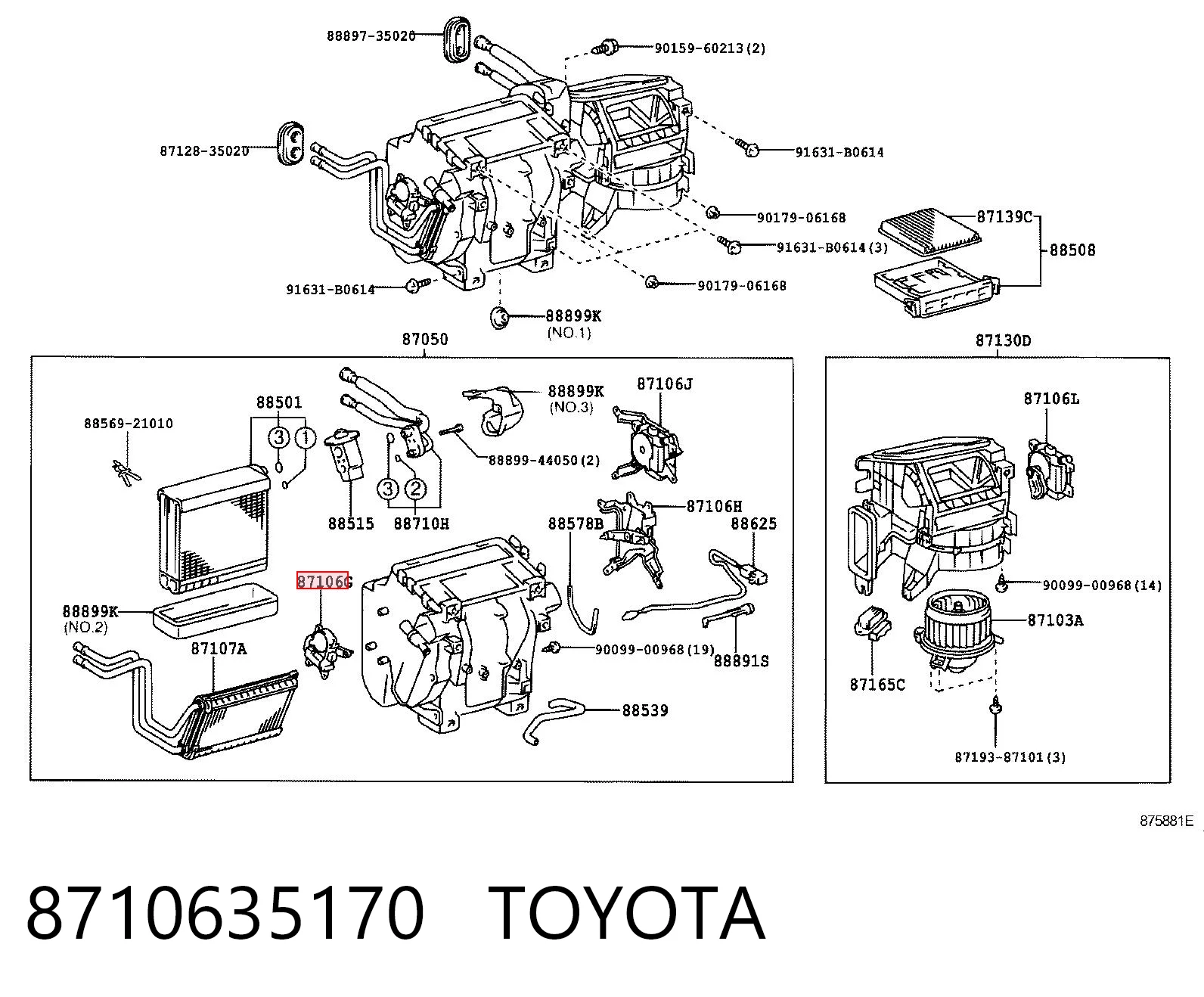 8710635170 Toyota Actuador de compuerta de calefacción