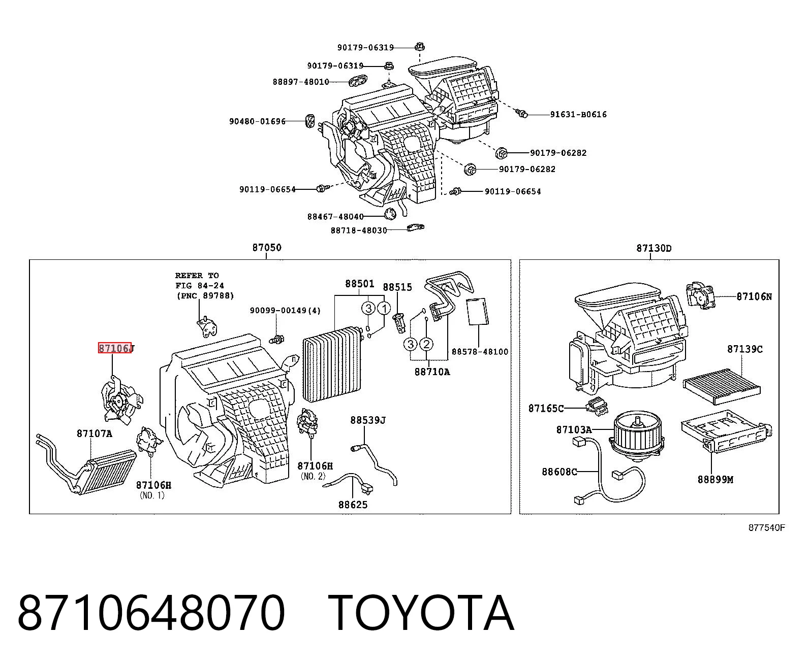 8710648070 Toyota Actuador de compuerta de calefacción