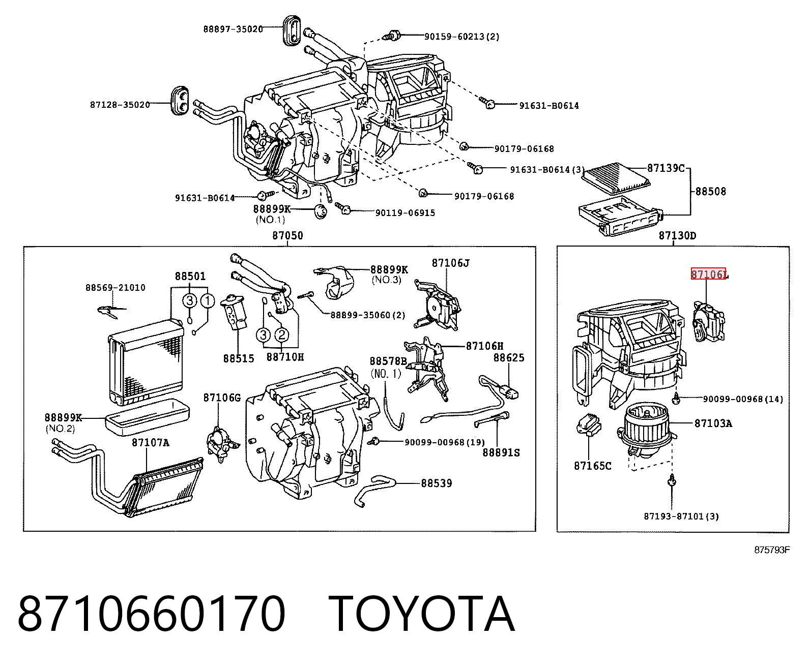 8710660170 Toyota Actuador de compuerta de calefacción