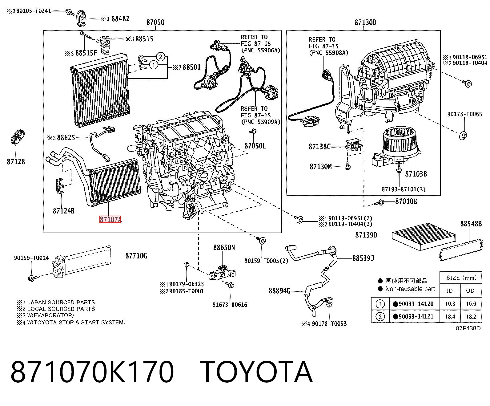 Radiador calefacción para Toyota Hilux GUN12, GUN13