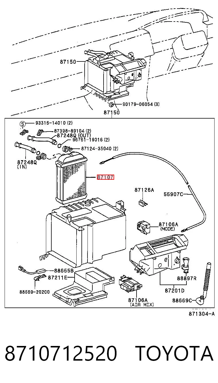 Comprar Calefactor Corolla E11