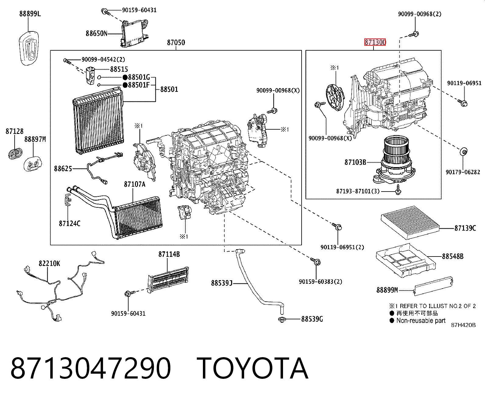 8713047290 Toyota Carcasa del ventilador del calefactor, conjunto