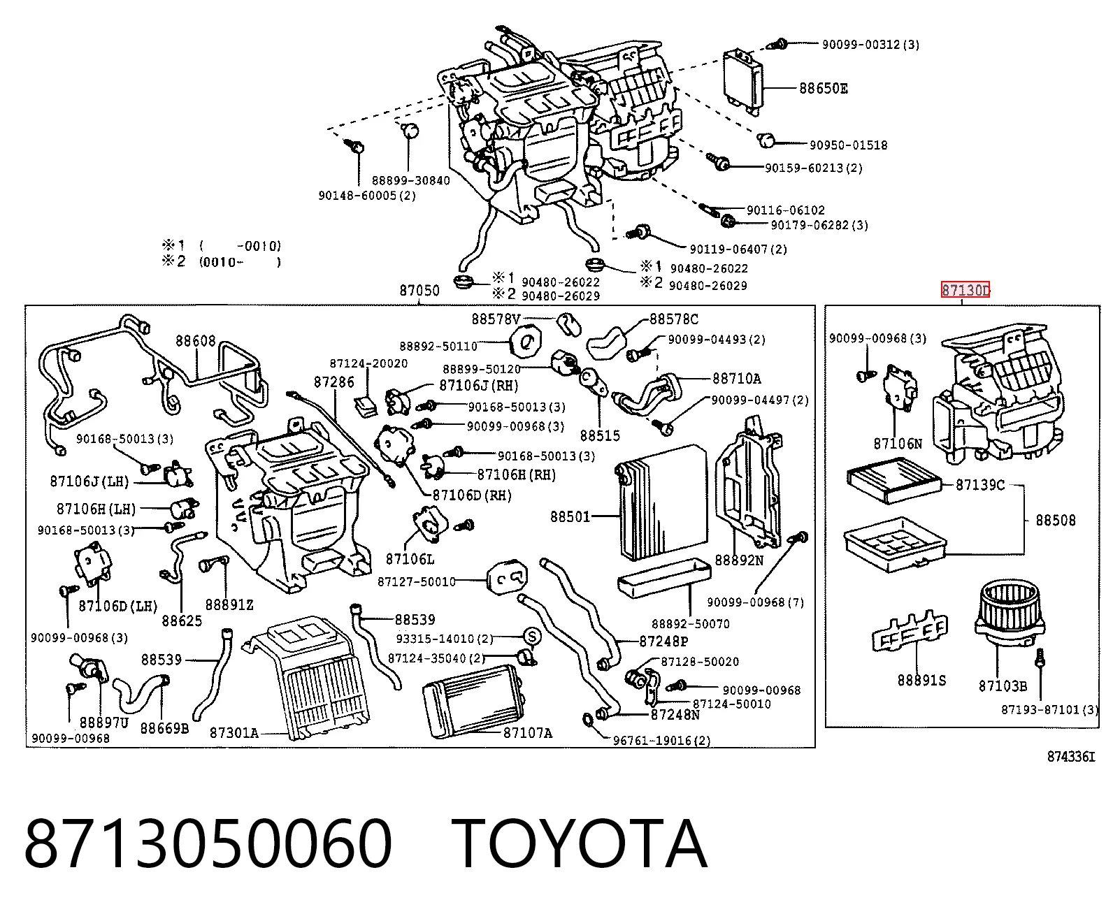 8713050060 Toyota