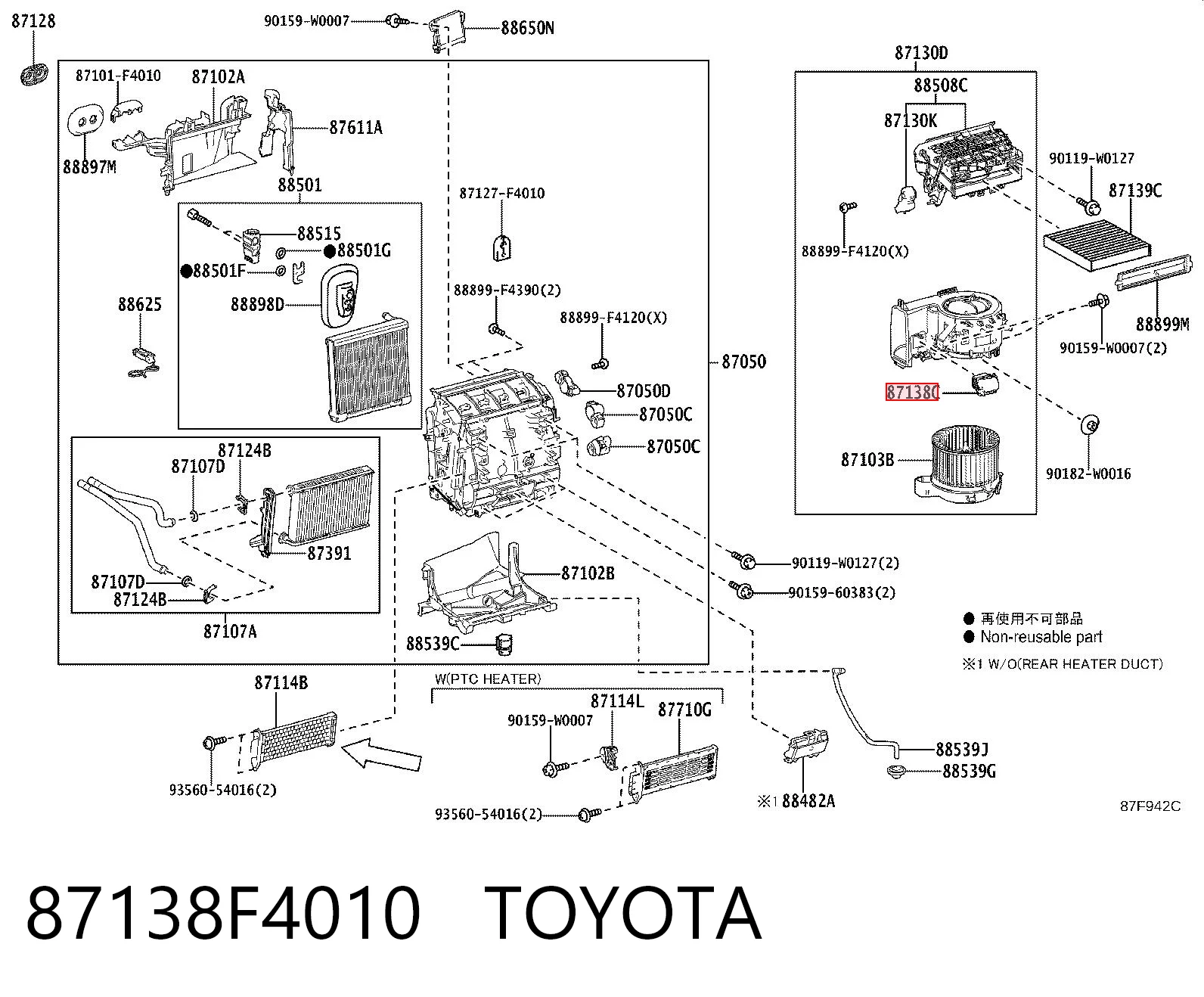 87138F4010 Toyota Soporte del amortiguador delantero