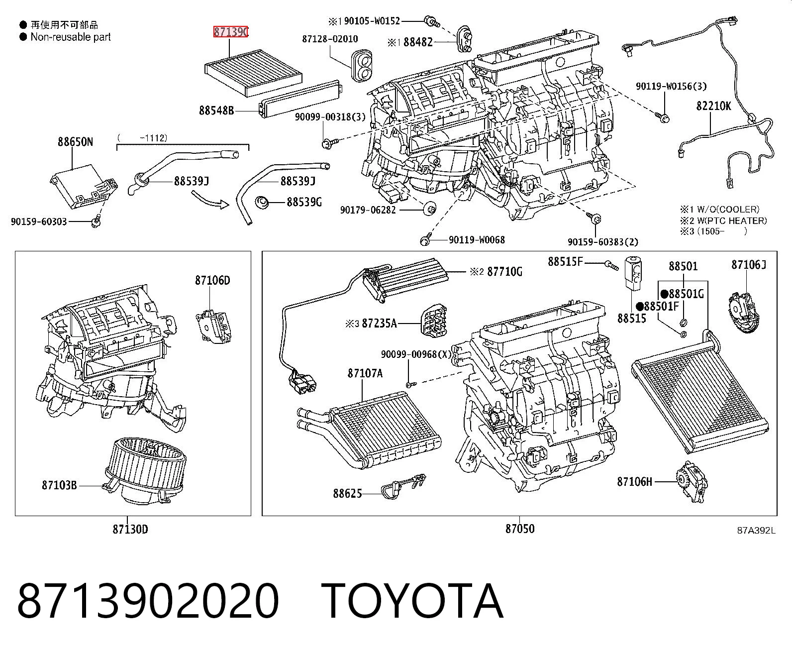 8713902020 Toyota Filtro antipolen