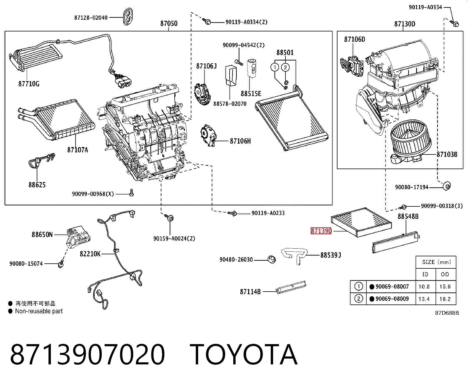 8713907020 Toyota Filtro antipolen