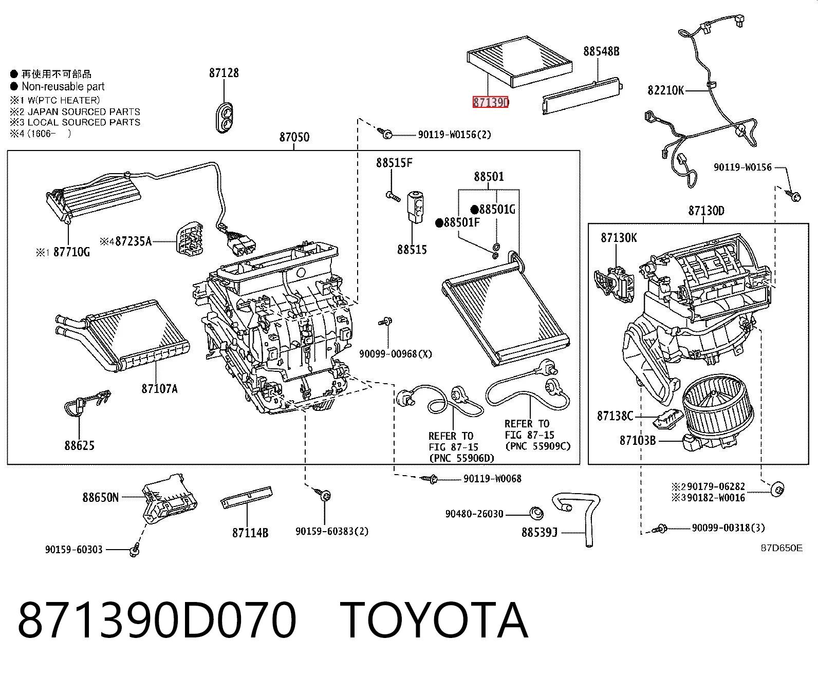 871390D070 Toyota Filtro antipolen