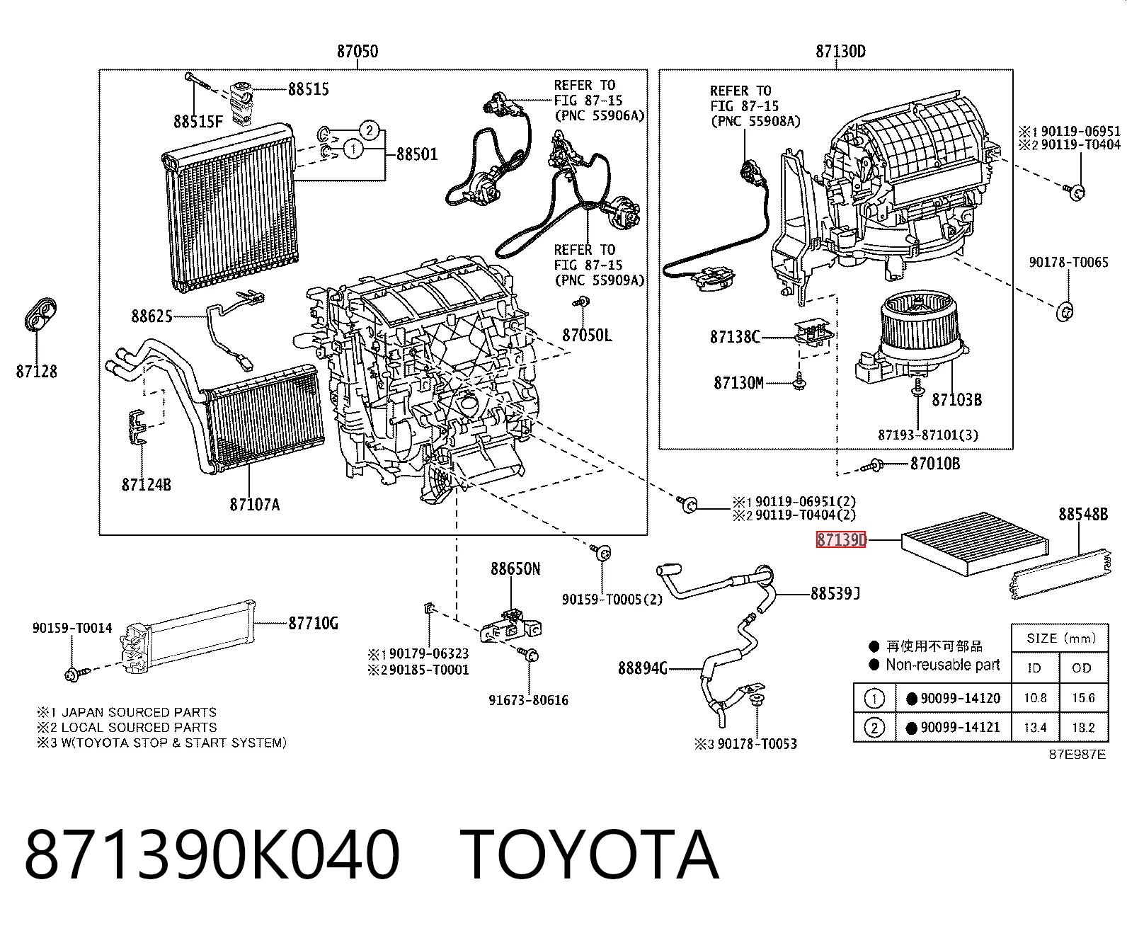  Filtro de habitáculo Toyota RAV4 5
