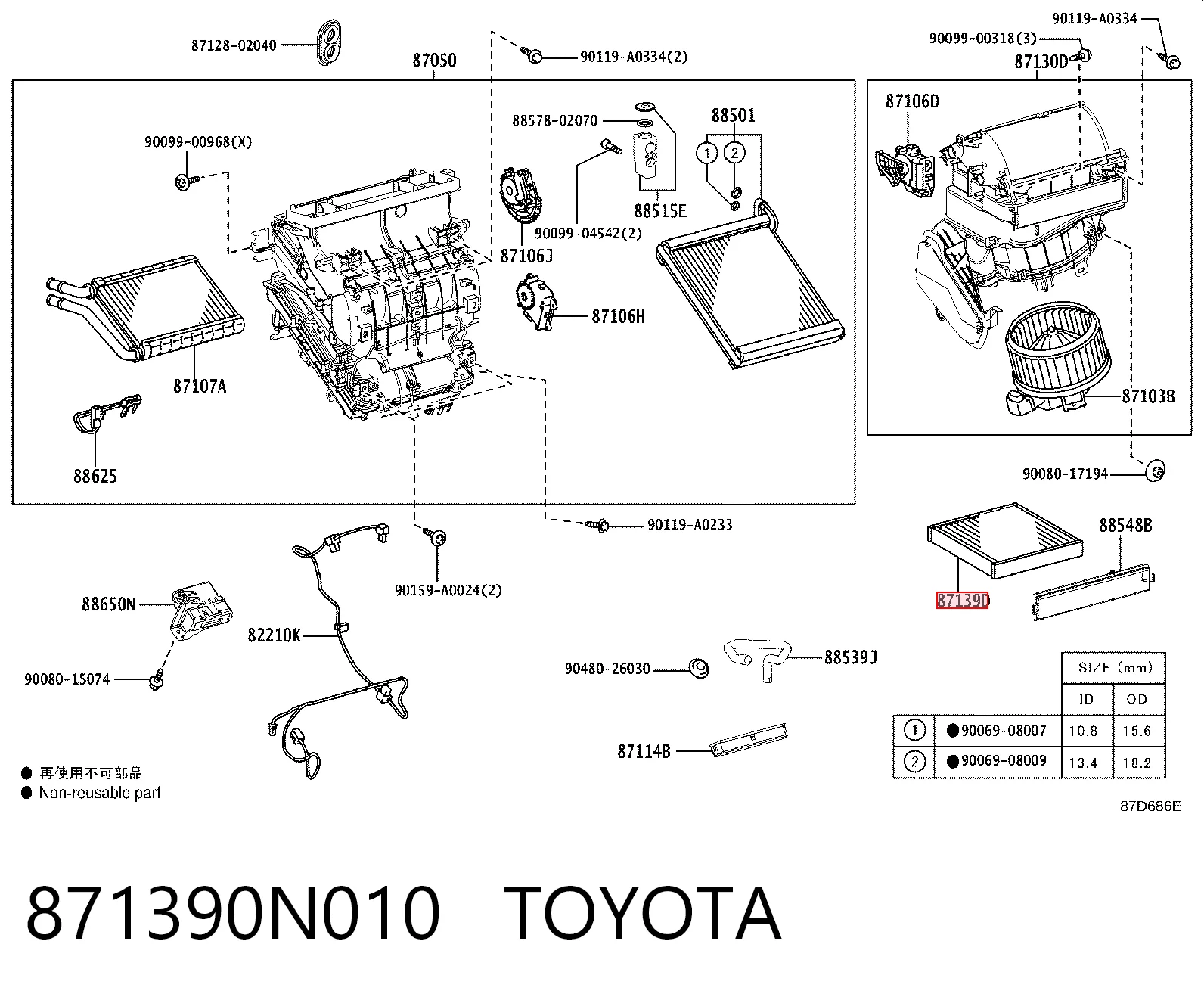 871390N010 Toyota Filtro antipolen