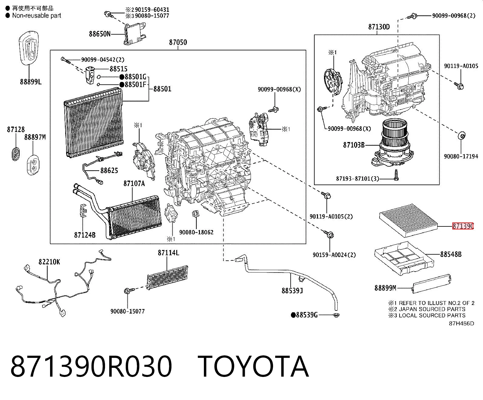 871390R030 Toyota Filtro antipolen