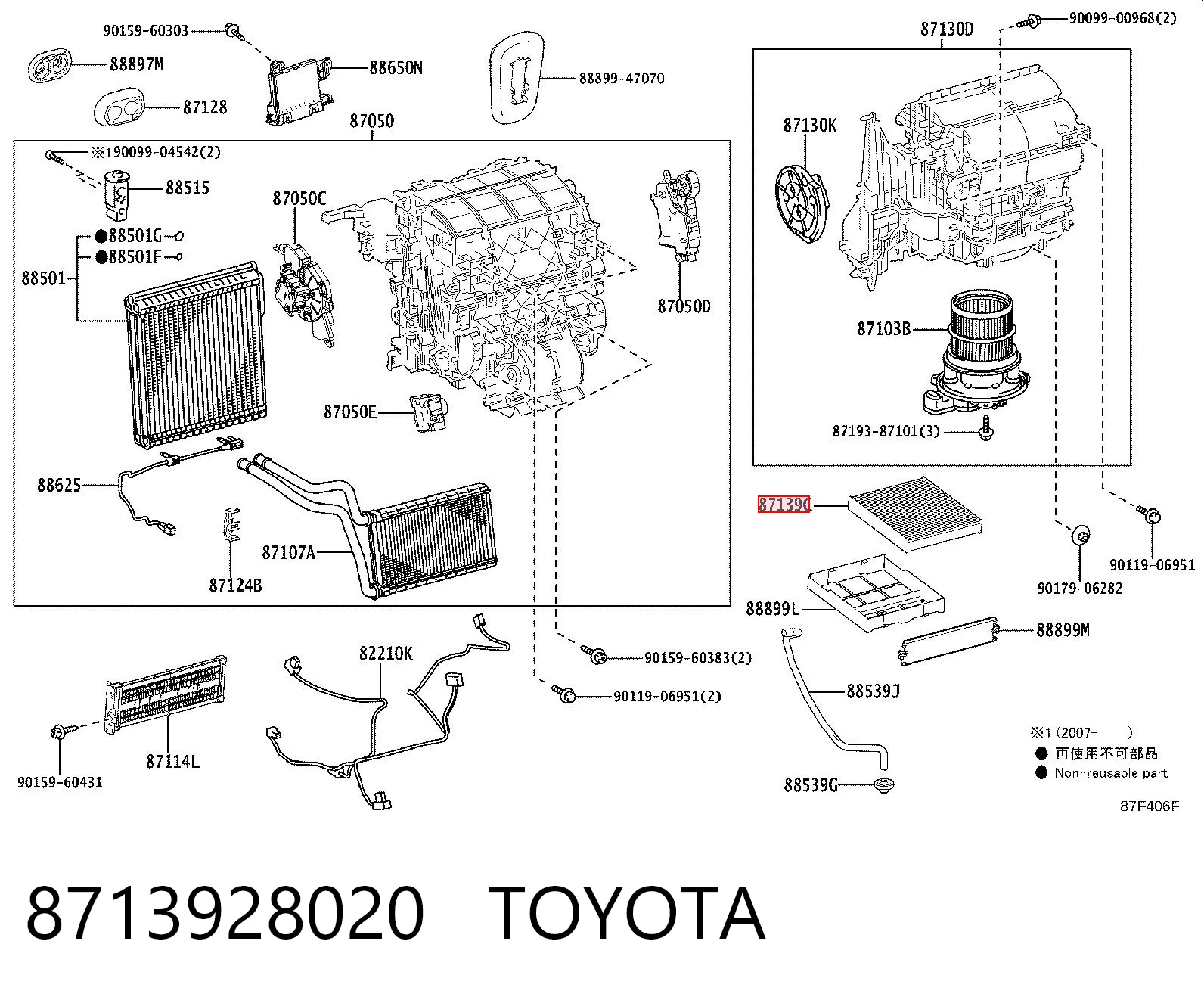 8713928020 Toyota Filtro antipolen