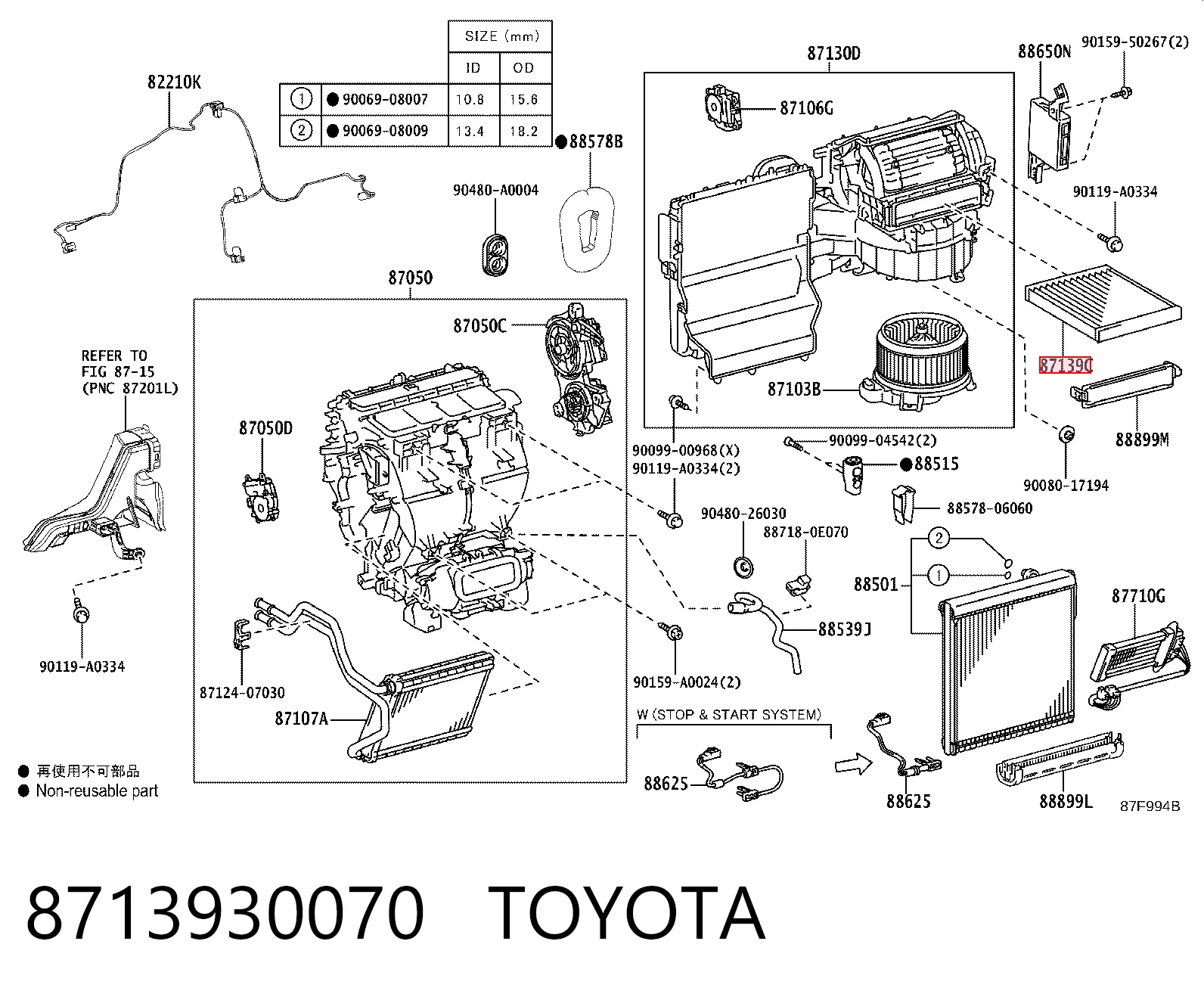 8713930070 Toyota Filtro antipolen