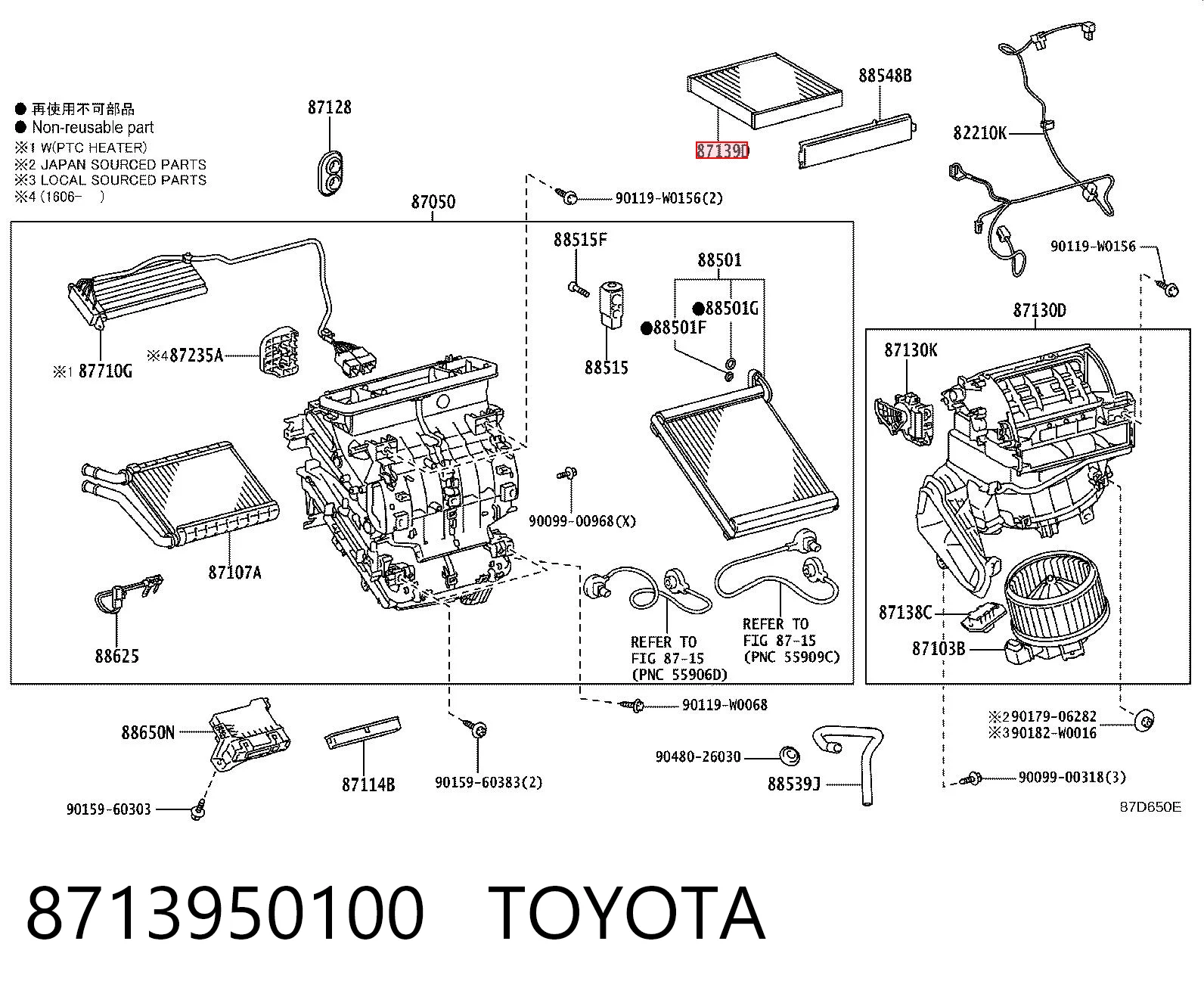 8713950100 Toyota Filtro antipolen