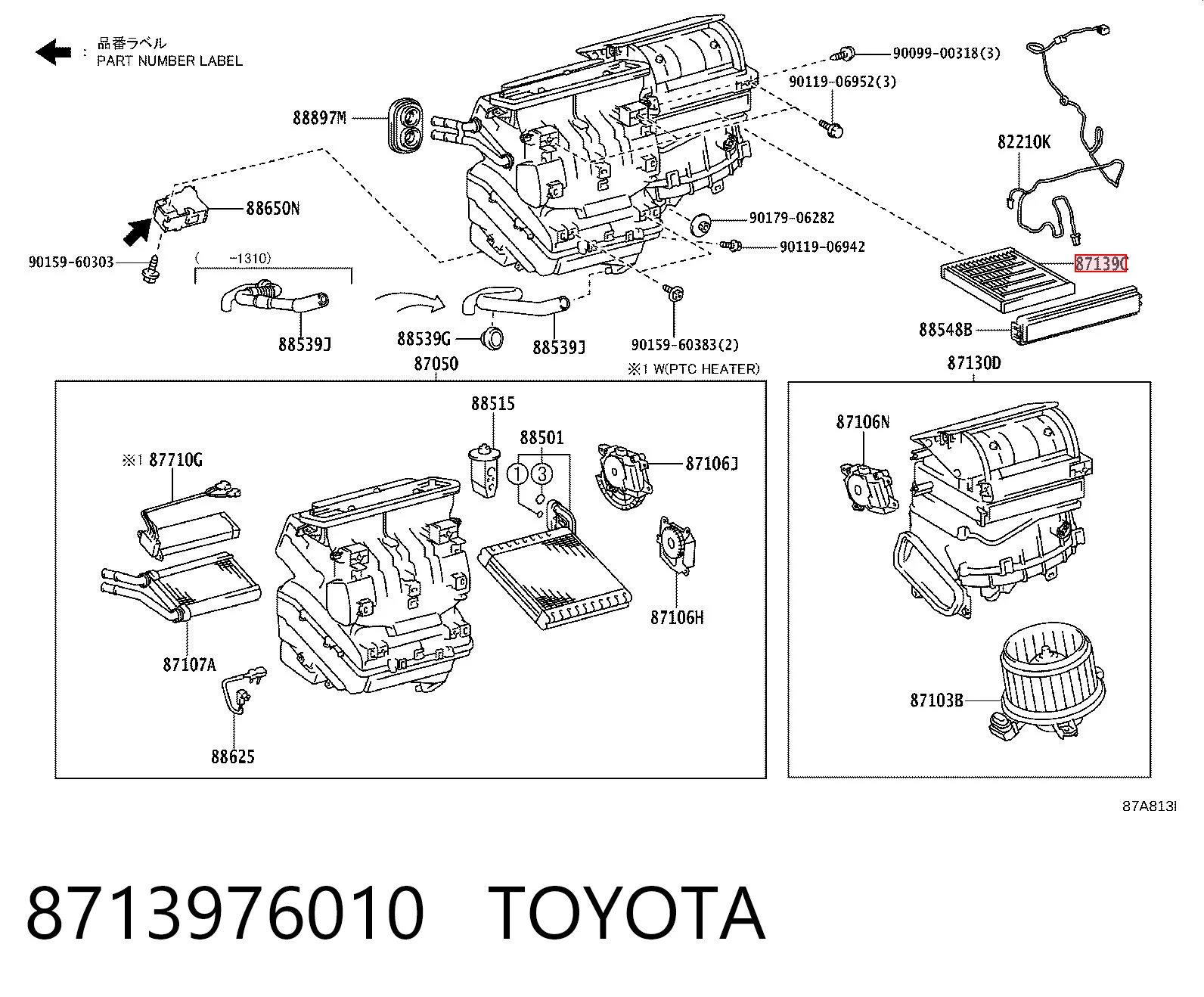 8713976010 Toyota Filtro antipolen