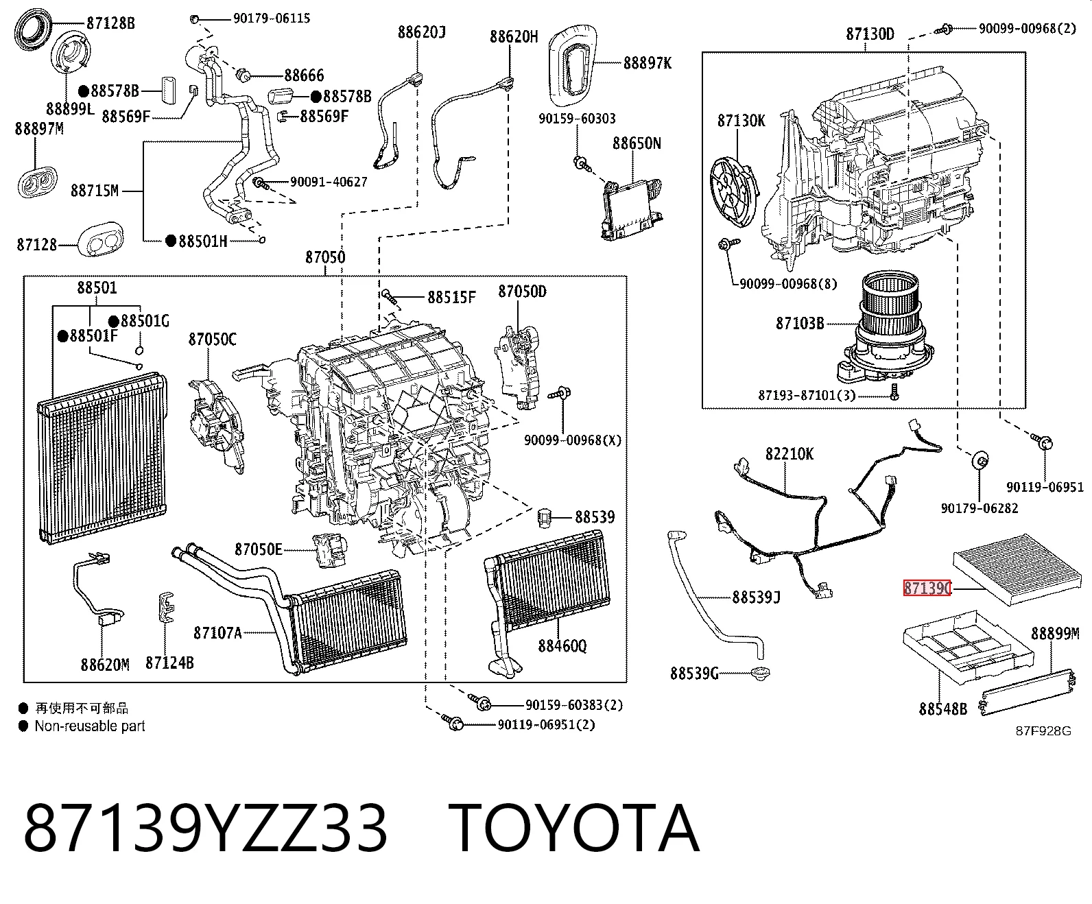 87139YZZ33 Toyota