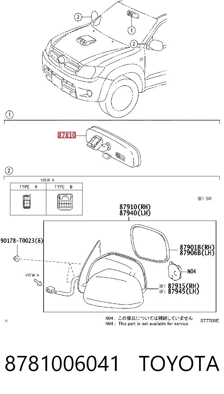 8781006041 Toyota Espejo retrovisor interior