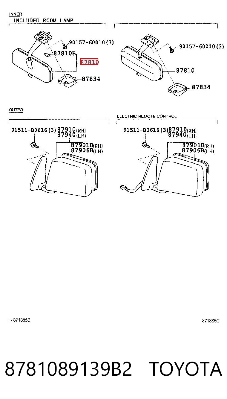 Comprar Retrovisor interior Toyota Hilux N a bajo precio