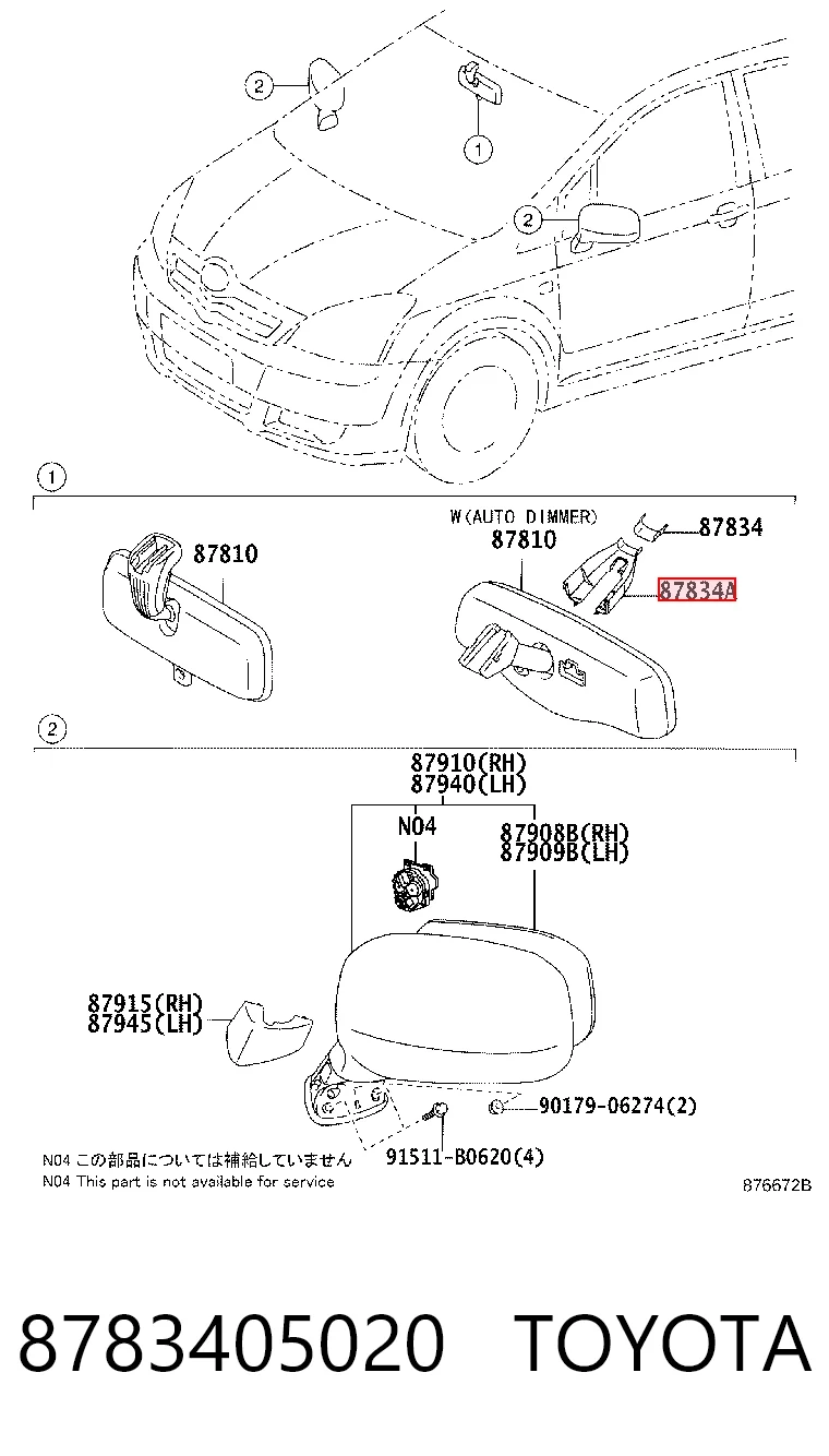 8783405020 Toyota